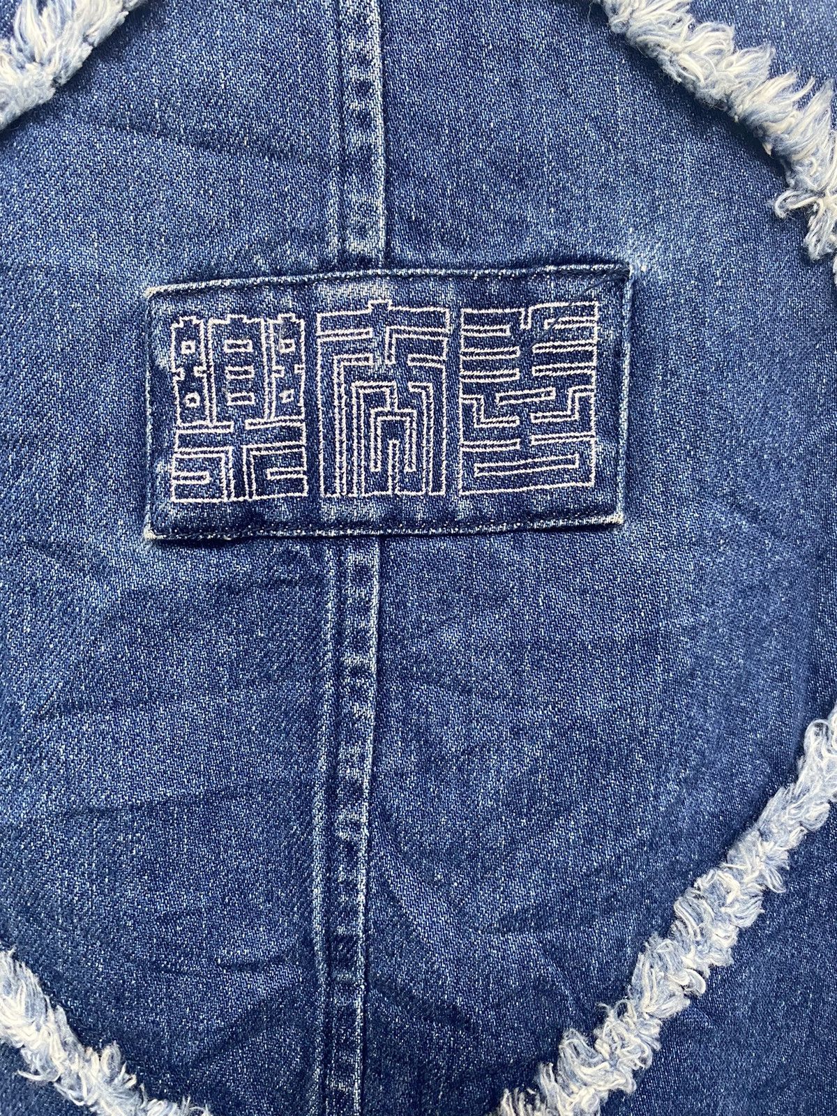 Kapital JAPAN BRAND KIMONO JACKET DENIM STYLE CASUAL JAPANESE Size US M / EU 48-50 / 2 - 7 Thumbnail