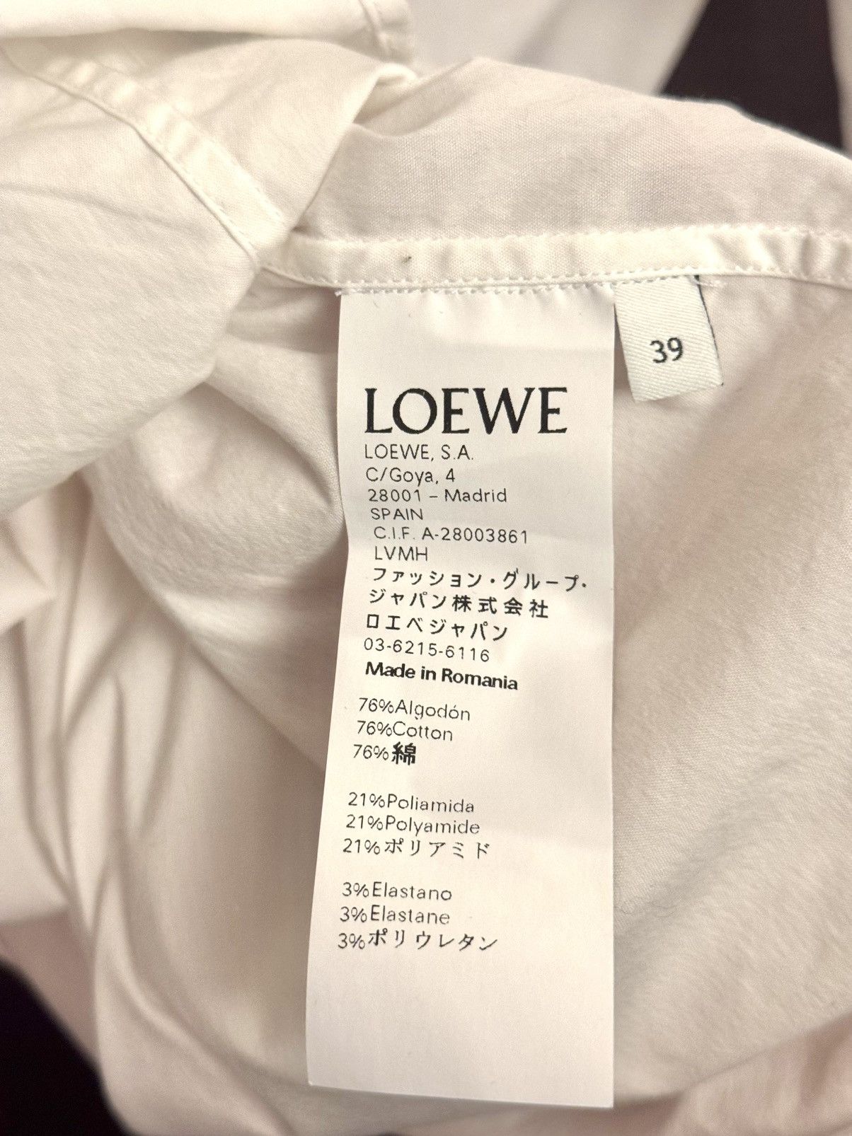 Loewe loewe white cotton shirt 39 men Size US S / EU 44-46 / 1 - 2 Thumbnail