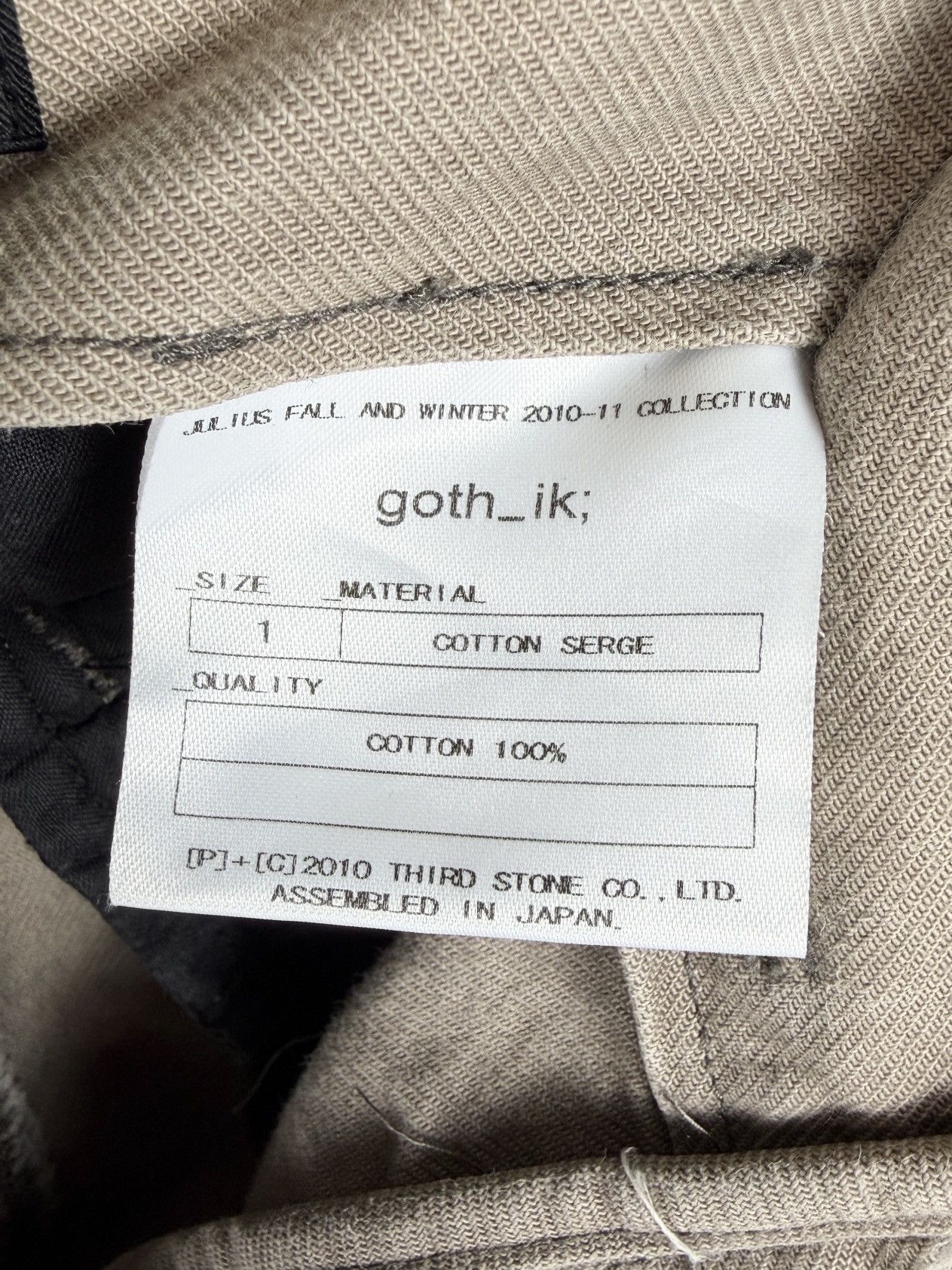 Julius FW10 Julius 7 Goth_Ik Gasmask Cargo Pocket Pants Size US 28 / EU 44 - 8 Thumbnail