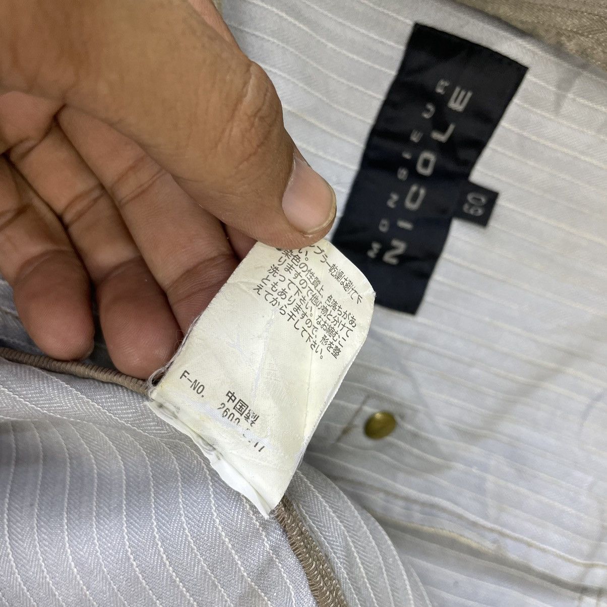 Japanese Brand × Vintage Japanese Brand Nicole Club Worker Jacket Size US M / EU 48-50 / 2 - 4 Thumbnail
