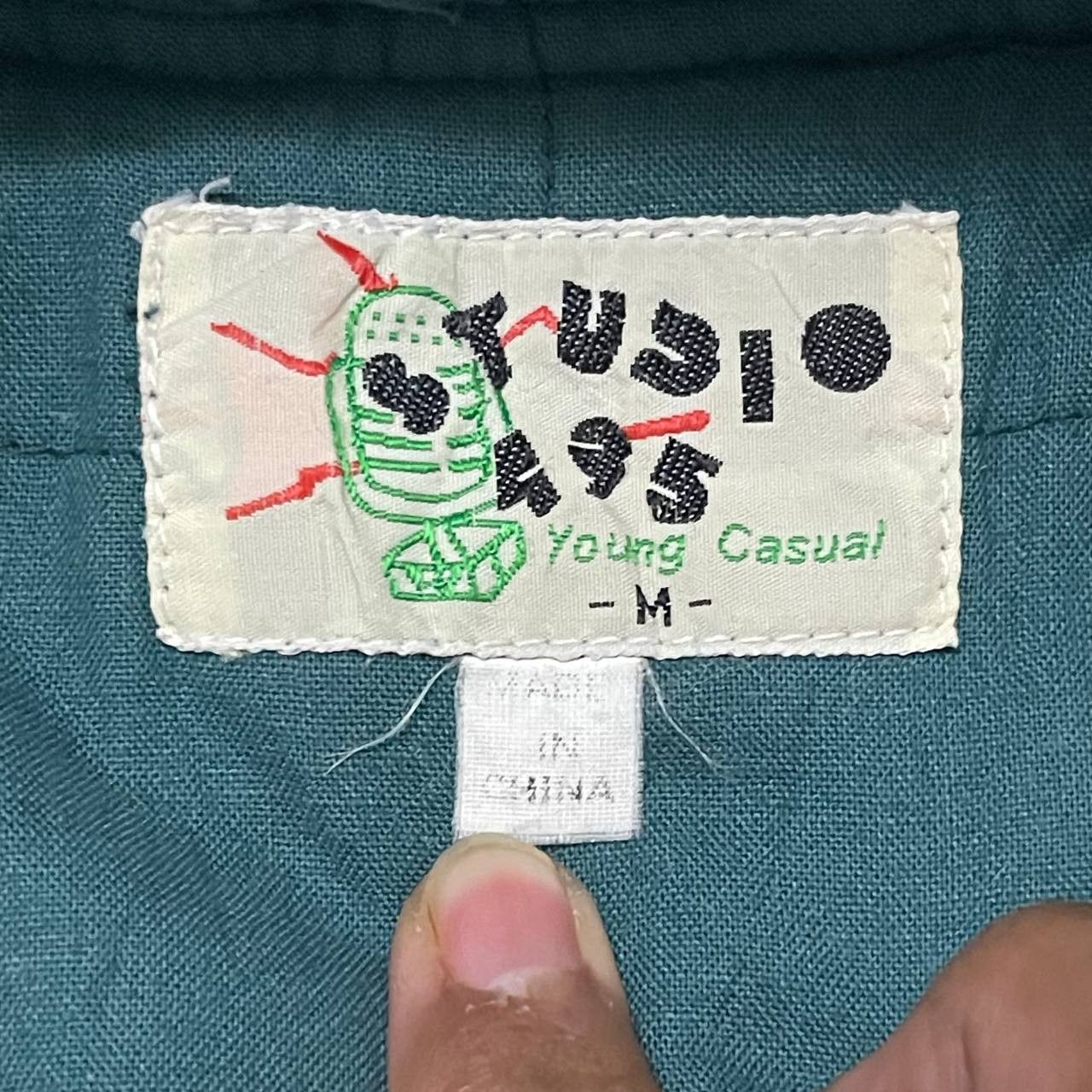 Japanese Brand Vintage Studio 495 Bomber Jacket Size US M / EU 48-50 / 2 - 11 Thumbnail