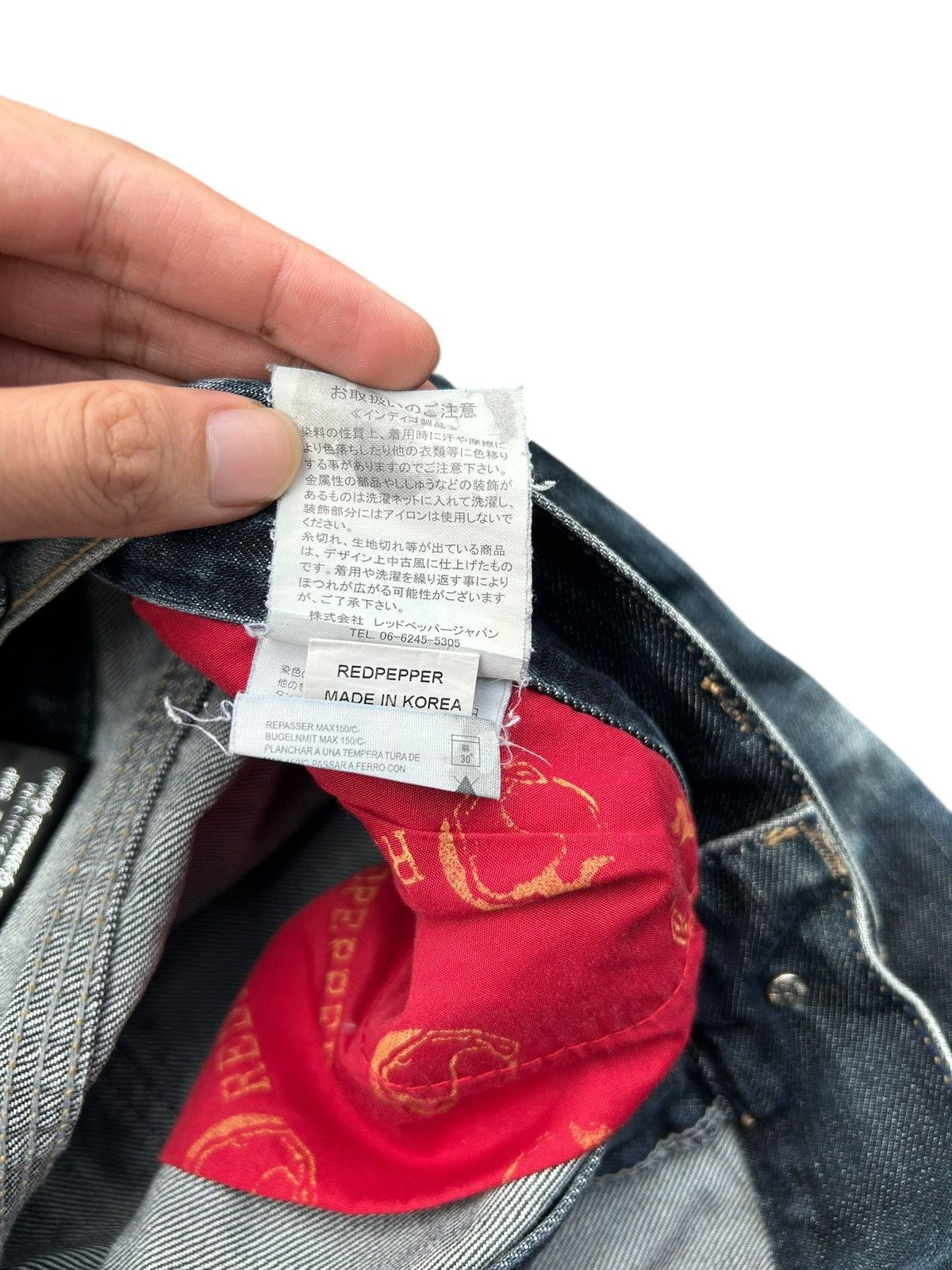 Kapital RED PEPPER JAPANESE DISTRESSED DENIM JEANS Size US 34 / EU 50 - 14 Thumbnail