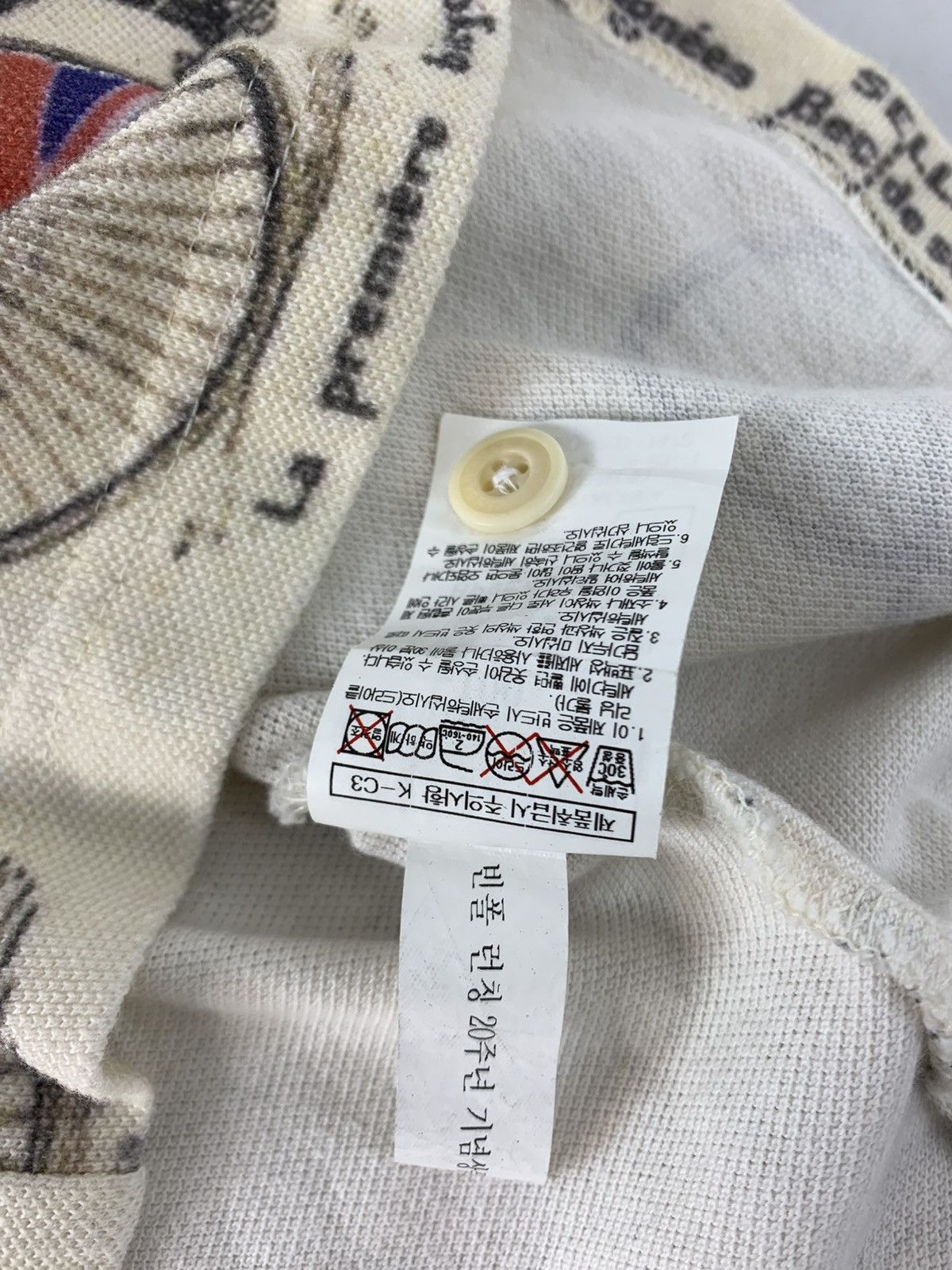 BEANPOLE Beanpole Jeans Anatomie D’une Bicyclette Polo Tee Size US M / EU 48-50 / 2 - 7 Thumbnail