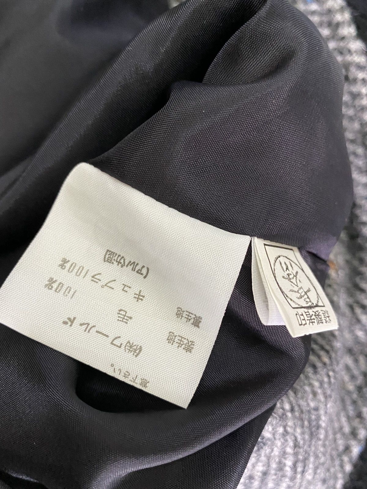 Japanese Brand Vtg Cordier Wool Bomber Jacket Style Size US M / EU 48-50 / 2 - 12 Thumbnail