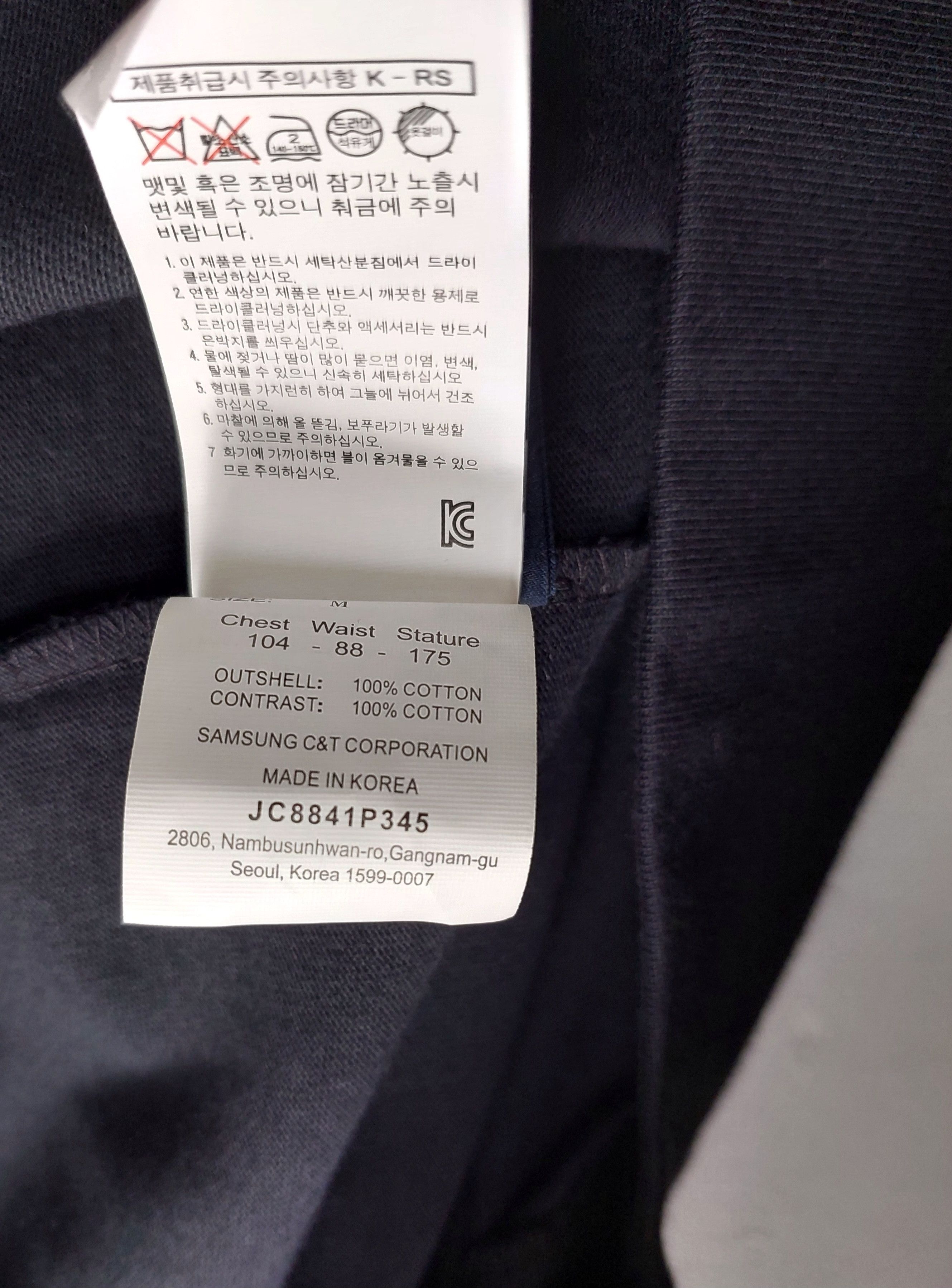Juun.J Juun.J Shadow Conceals Double Sleeves Tshirt Size US M / EU 48-50 / 2 - 8 Thumbnail