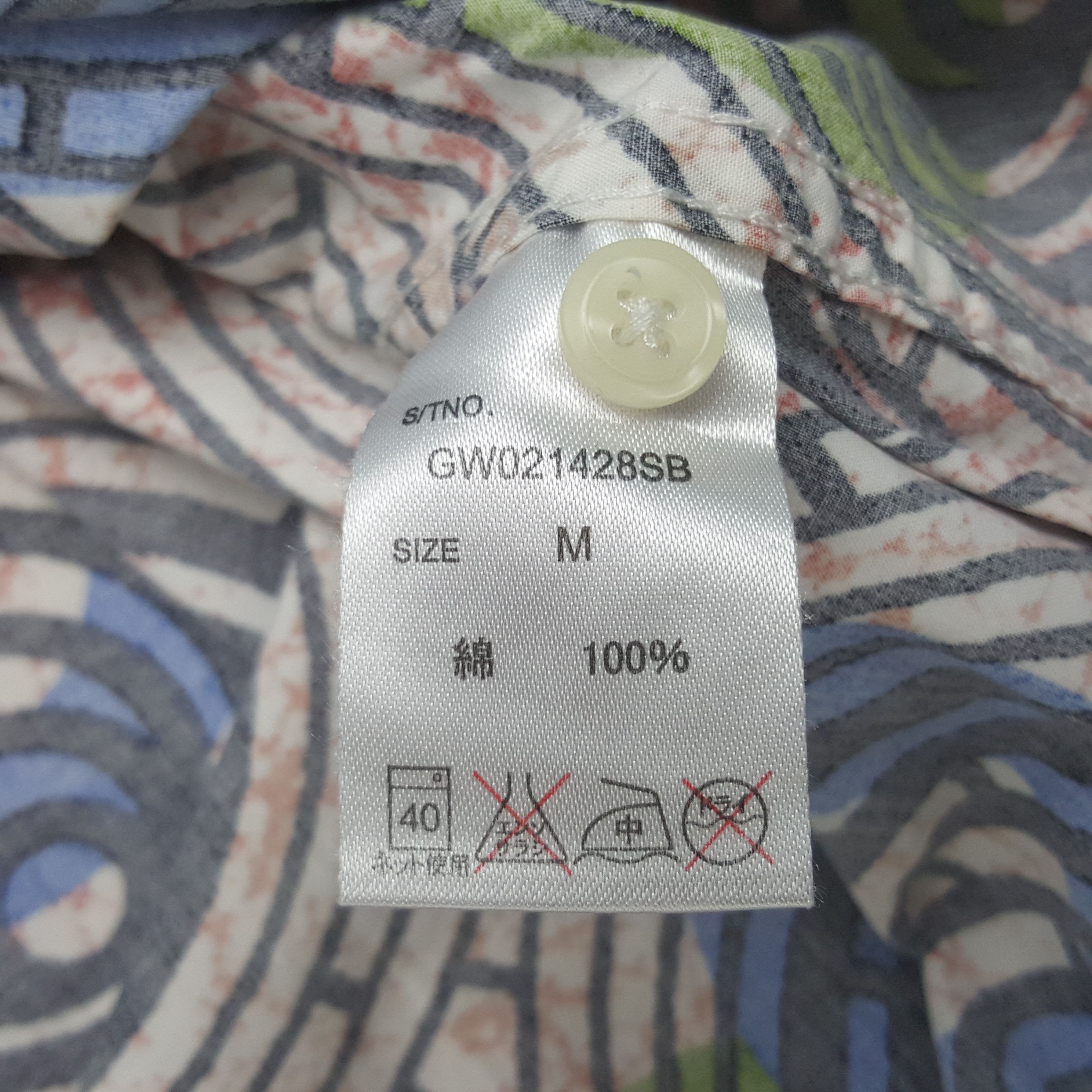 Global Work Vintage Global Work Hawaii Style Button Up Shirt Size US S / EU 44-46 / 1 - 6 Thumbnail