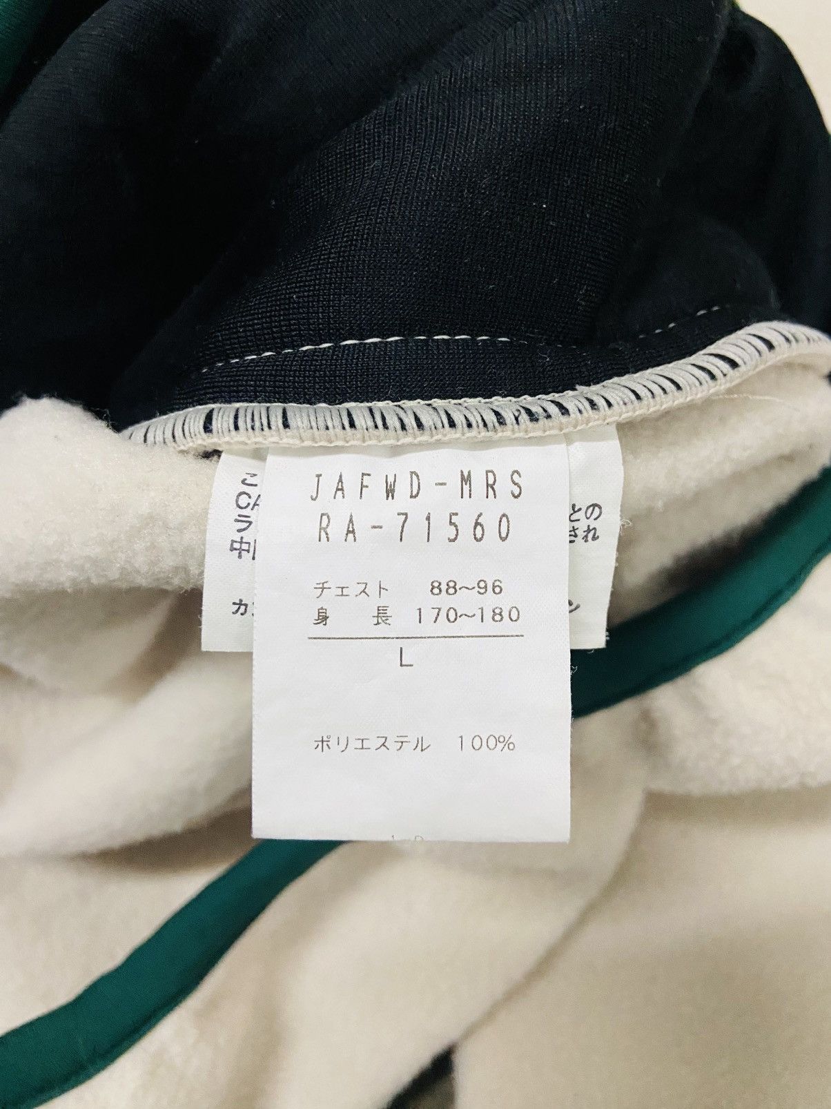 Canterbury of New Zealand Canterbury of New Zealand Zipper Fleece Size US L / EU 52-54 / 3 - 14 Thumbnail