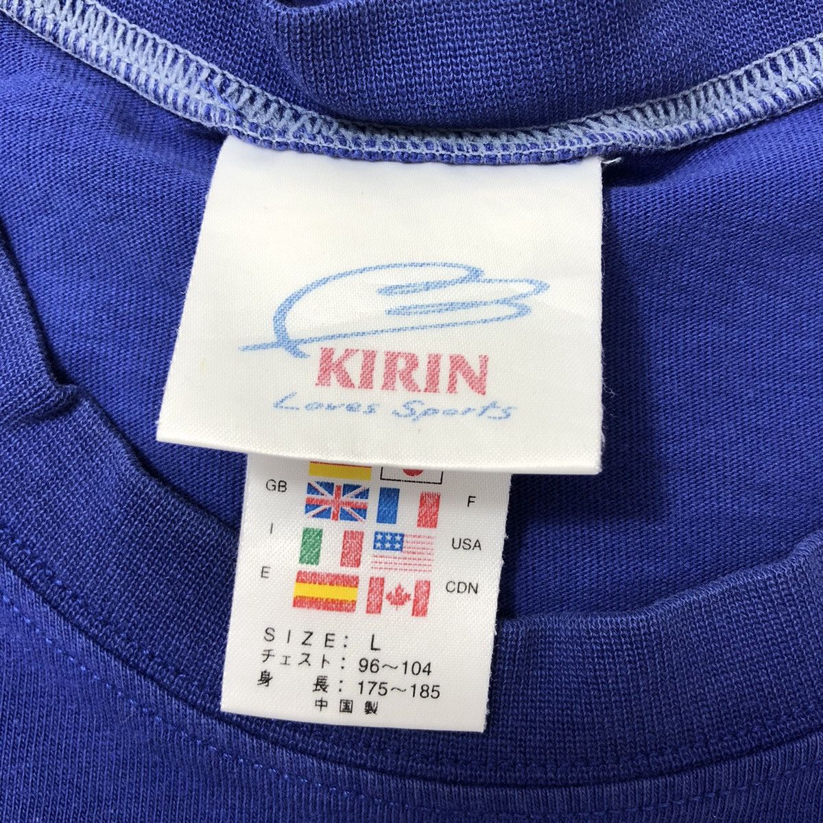 Adidas × Vintage Vintage 90s ADIDAS Kirin Japan Football T-Shirt Size US L / EU 52-54 / 3 - 5 Thumbnail
