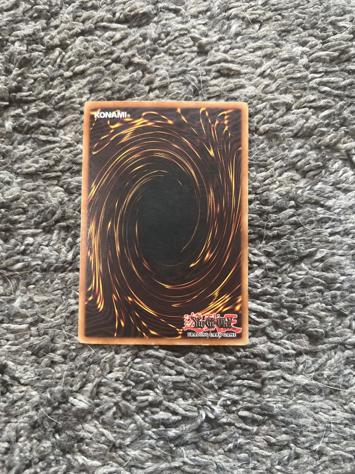 Vintage 1996 Konami Yu-Gi-Oh! Uraby Card Size ONE SIZE - 2 Thumbnail