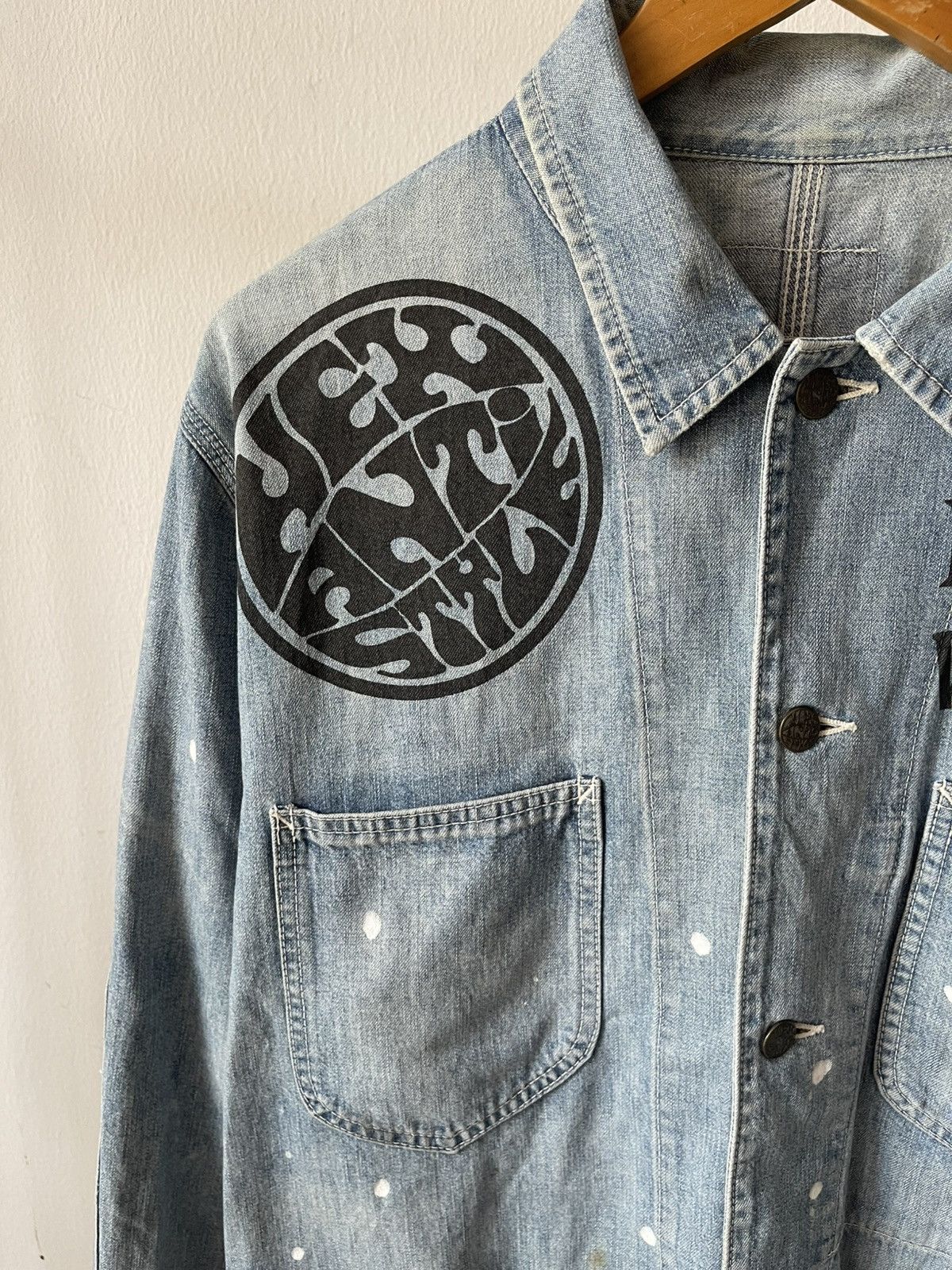 If Six Was Nine Hex antistyle Chore Distressed boro Jacket Size US L / EU 52-54 / 3 - 5 Thumbnail
