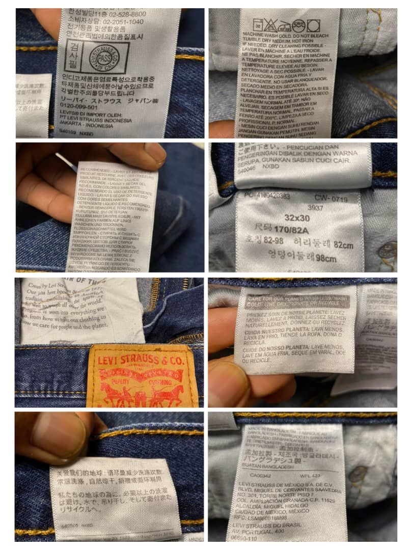 Levi's Levi’s jean 505 2019 Size US 32 / EU 48 - 15 Thumbnail