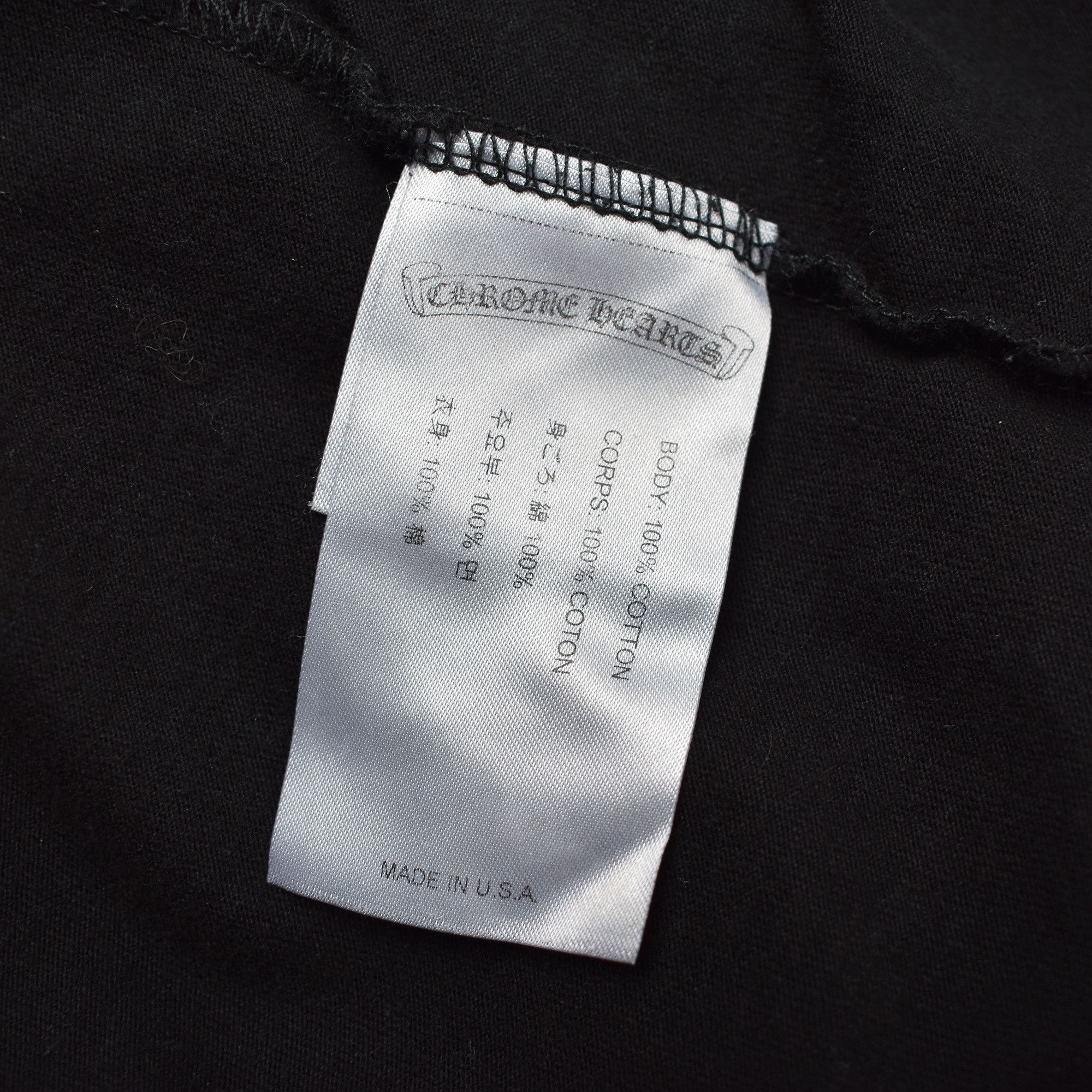 Chrome Hearts *RARE* CHROME HEARTS OSAKA EXCLUSIVE LIMITED POCKET T-SHIRT Size US S / EU 44-46 / 1 - 10 Thumbnail