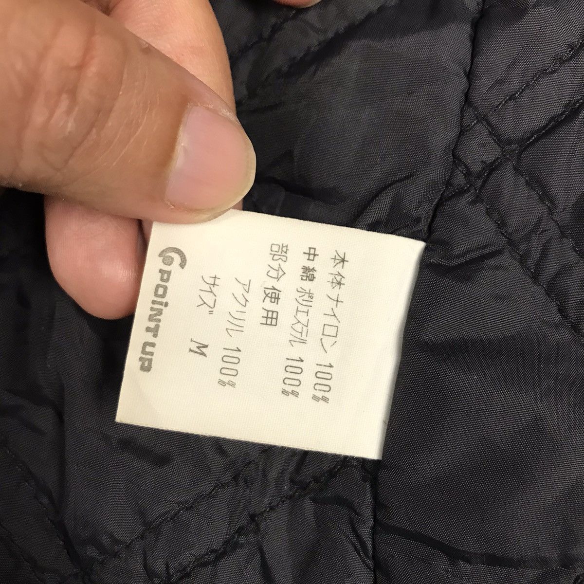 Hai Sporting Gear × Issey Miyake HAI SPORTING GEAR BY ISSEY MIYAKE BLACK OVERSIZE JACKET Size US M / EU 48-50 / 2 - 14 Thumbnail