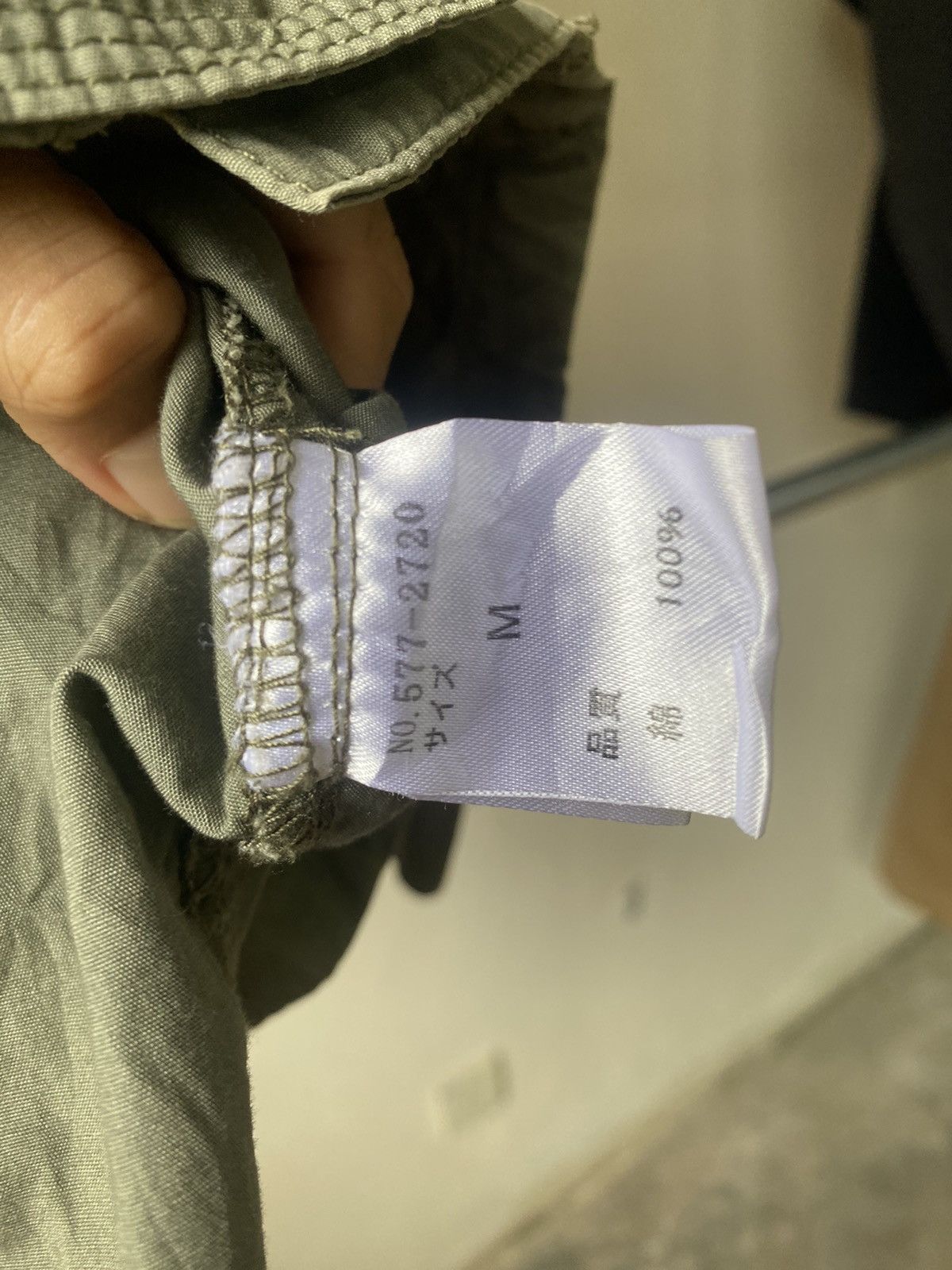 Hysteric Glamour × Japanese Brand Clef de Sol Military Parka Army Fishtail Hunting Lgb 90s Size US S / EU 44-46 / 1 - 7 Thumbnail