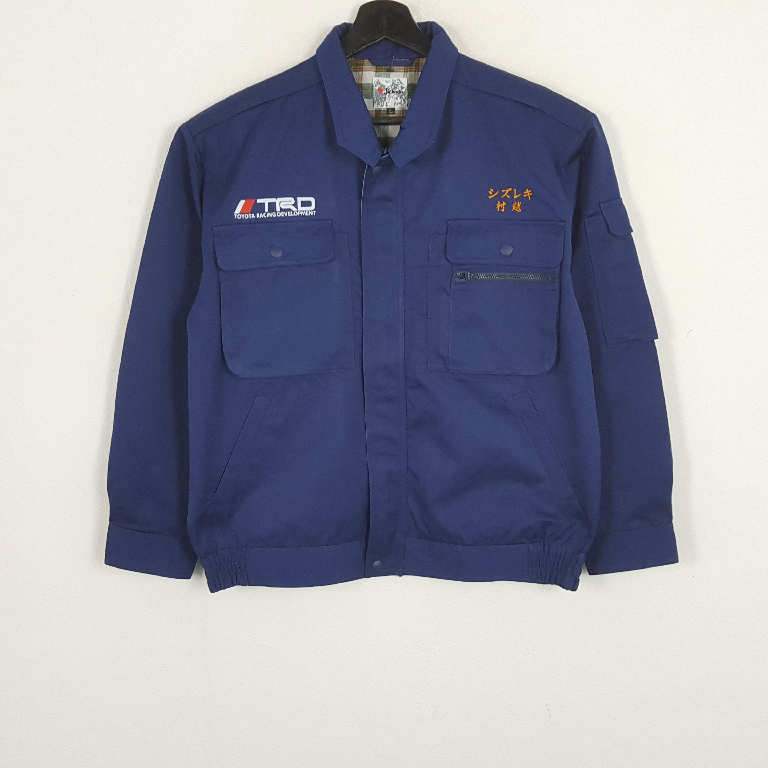Japanese Brand × Vintage TRD TOYOTA RACING DEVELOPMENT Motorsports Custom Jacket Size US M / EU 48-50 / 2 - 3 Thumbnail