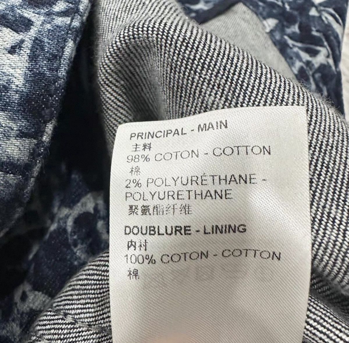 Louis Vuitton Louis Vuitton 54 Distinct Monogram Denim Jacket Dark Blue Size US L / EU 52-54 / 3 - 8 Thumbnail