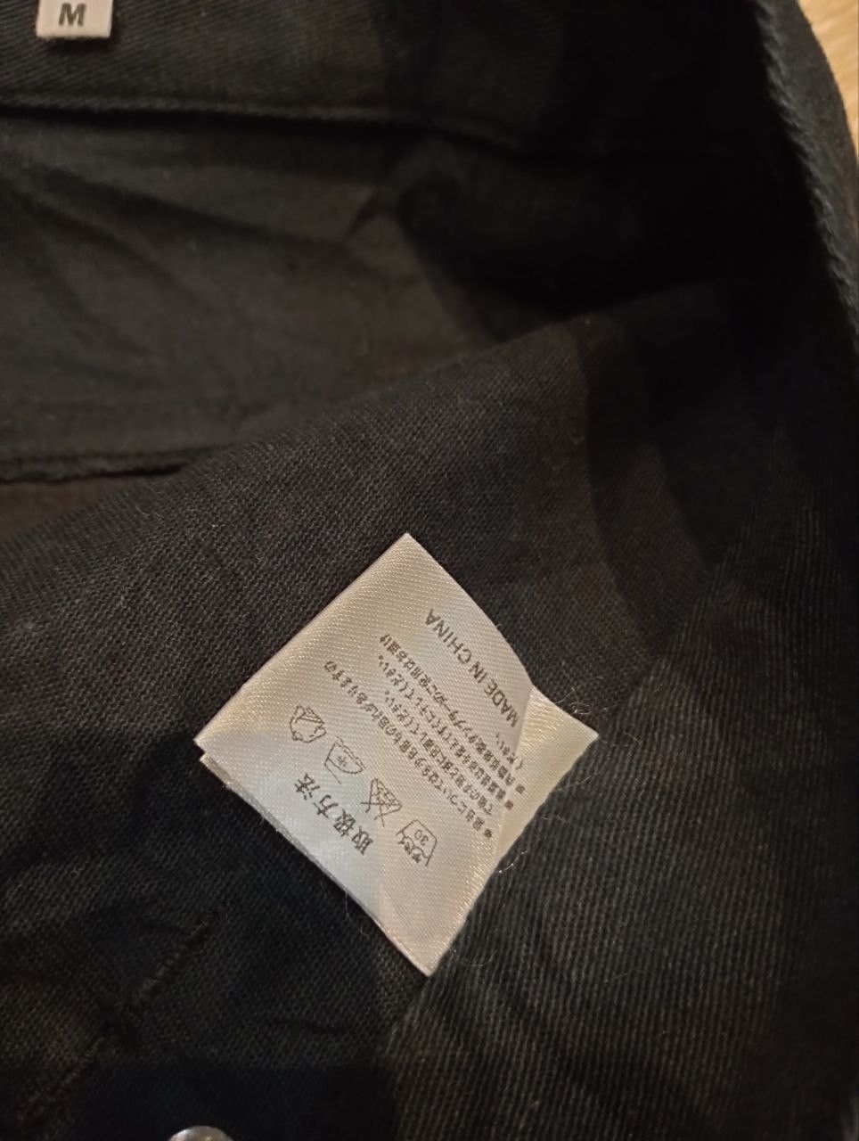 semanticdesign JAPANESE SEMANTIC DESIGN FLARED PANTS PUNK ZIP - SIZE M Size US 32 / EU 48 - 9 Thumbnail