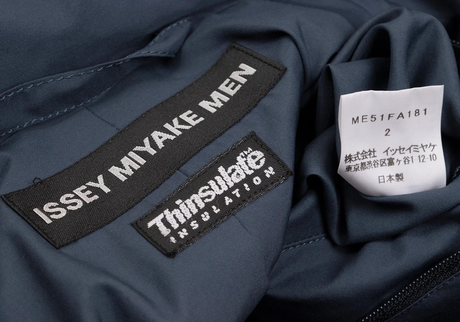 Issey Miyake Insulated Half Coat in Blue with Minor Flaws Size US M / EU 48-50 / 2 - 18 Thumbnail