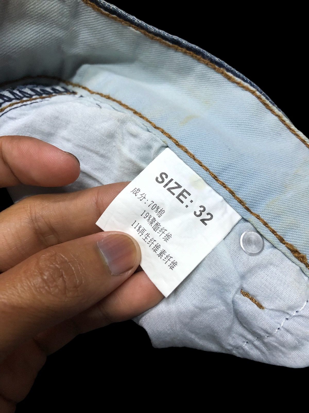Other CARGO DENIM WASHED BLUE BY PLAY BIGG Size US 31 - 4 Thumbnail