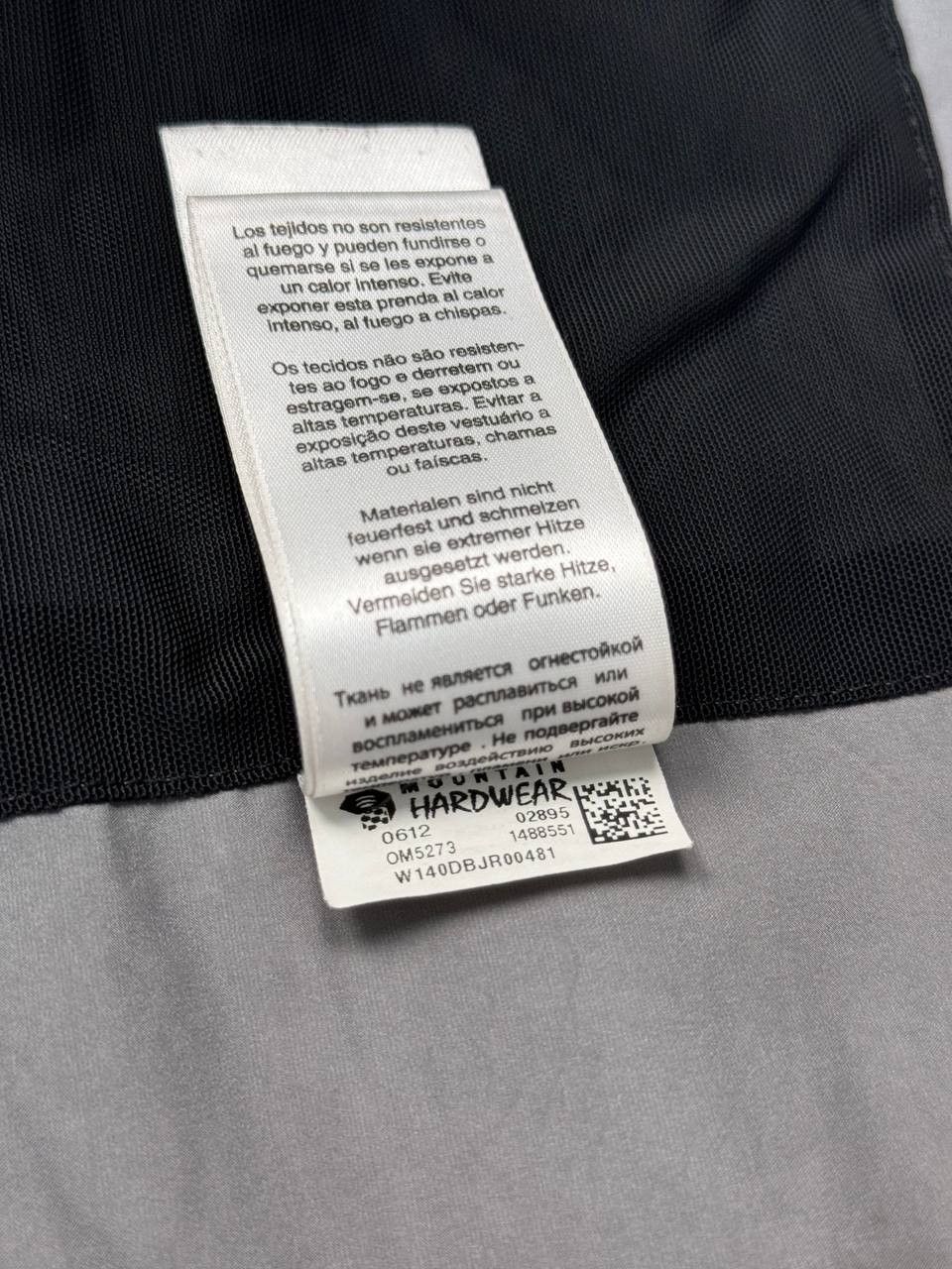 Mountain Hardwear MOUNTAIN HARDWEAR OUTDOOR MEN’S JACKET Size US M / EU 48-50 / 2 - 15 Thumbnail