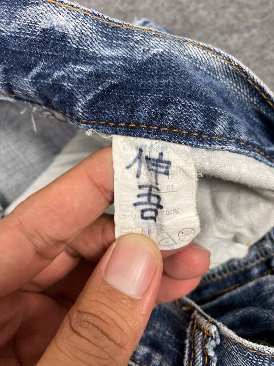 Japanese Brand vintage villand japanese brands very nice design denim Size US 32 / EU 48 - 12 Thumbnail