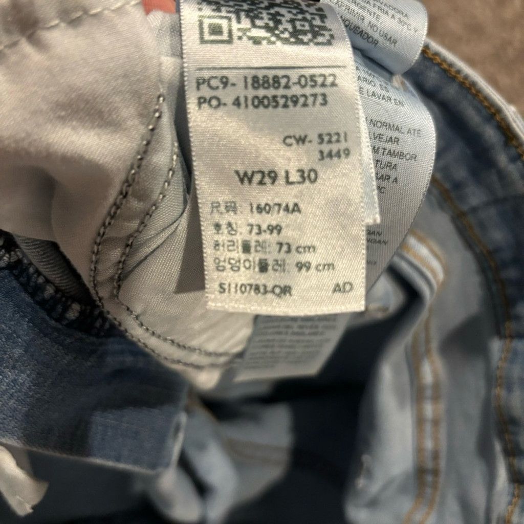 Levi's Women’s Levi’s 712 Jeans Size 28" / US 6 / IT 42 - 7 Thumbnail