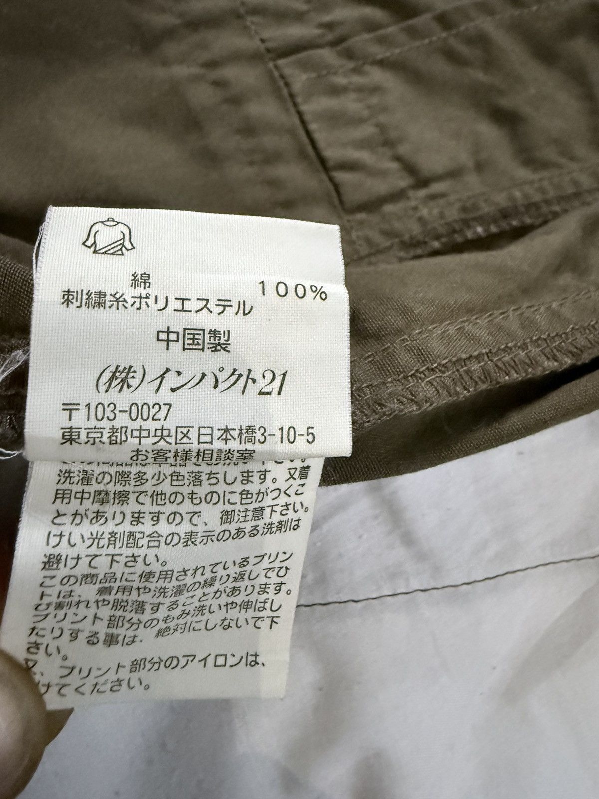 Polo Ralph Lauren Vintage Ralph Lauren Military Colour Painter Archival Jacket Size US L / EU 52-54 / 3 - 17 Thumbnail