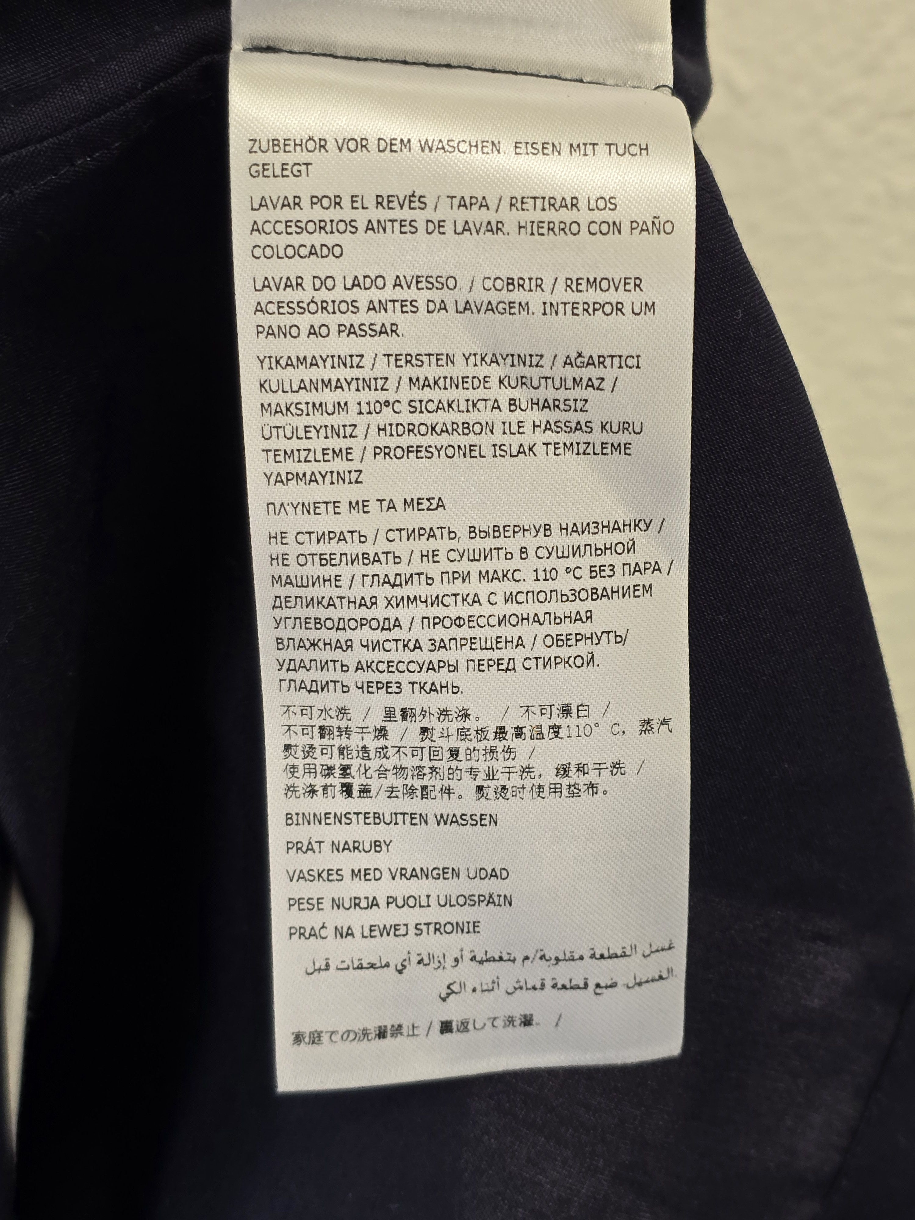 Maison Margiela Silk pajama shirt Size US L / EU 52-54 / 3 - 12 Thumbnail
