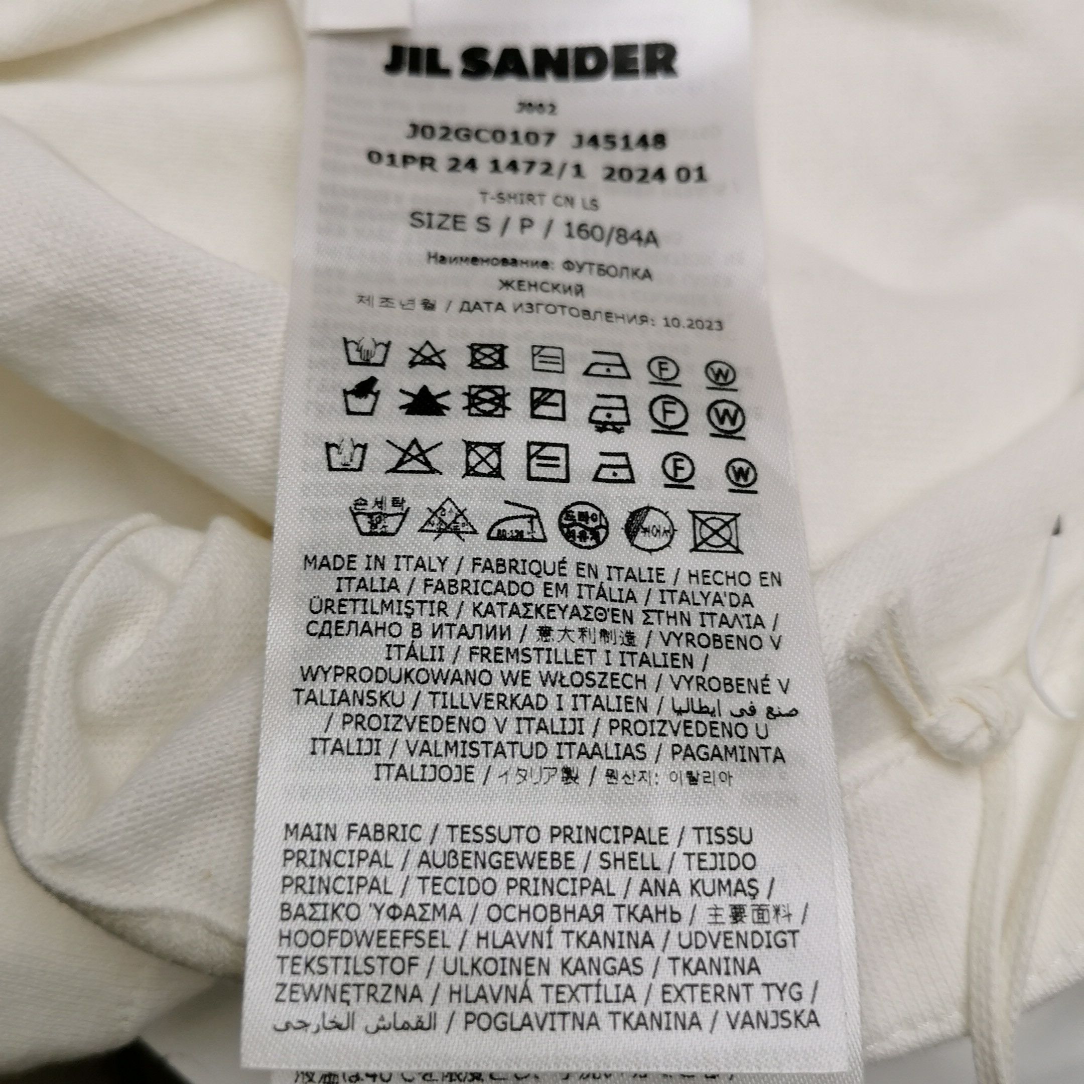 Jil Sander JIL SANDER JIL SANDER Cotton Letter Logo Round Neck T-shir Size US XS / EU 42 / 0 - 7 Thumbnail