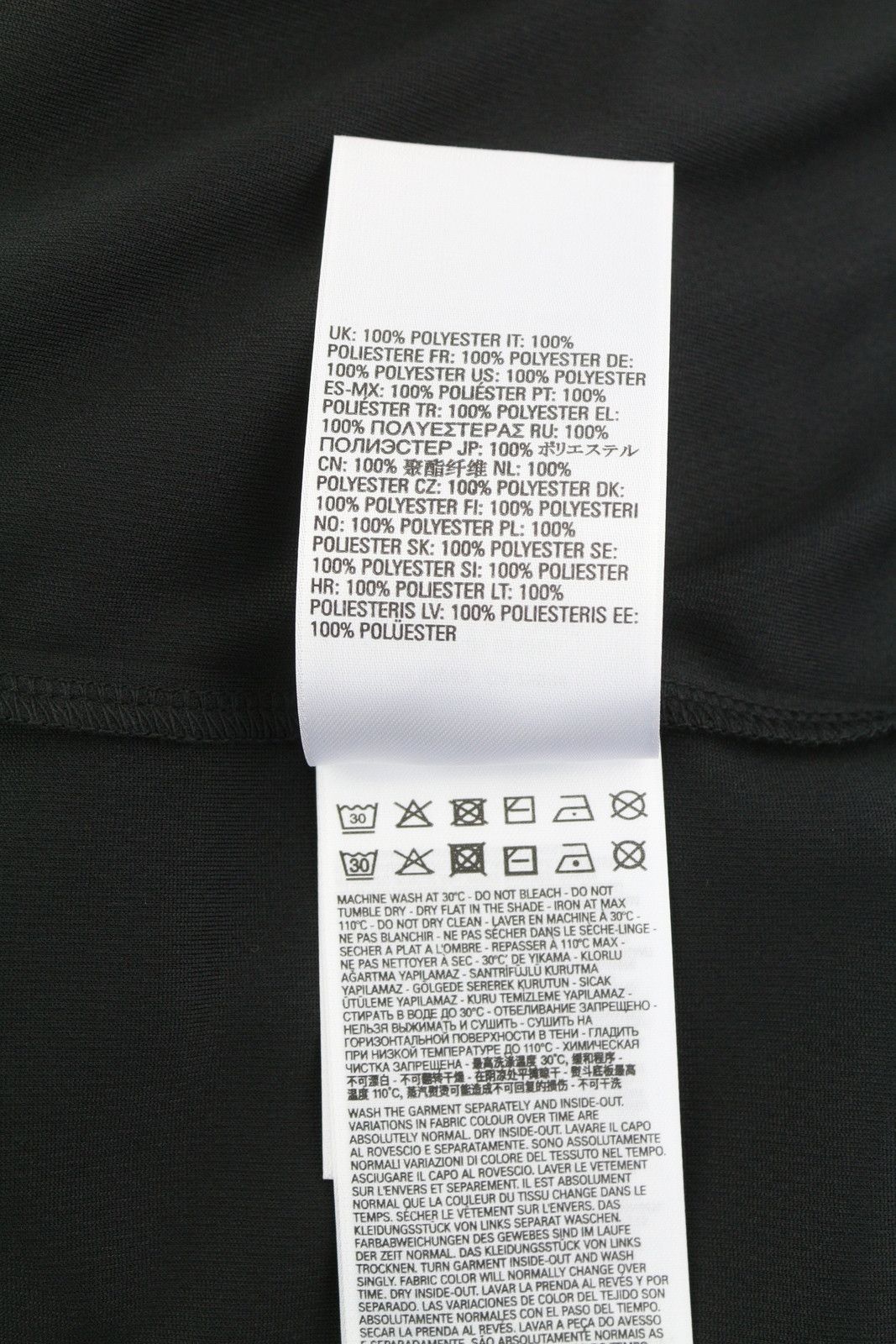 Diesel AMTEE-CROSSOON-WT15 S Black 55DSL Jersey T-Shirt 84114 Size US S / EU 44-46 / 1 - 8 Thumbnail