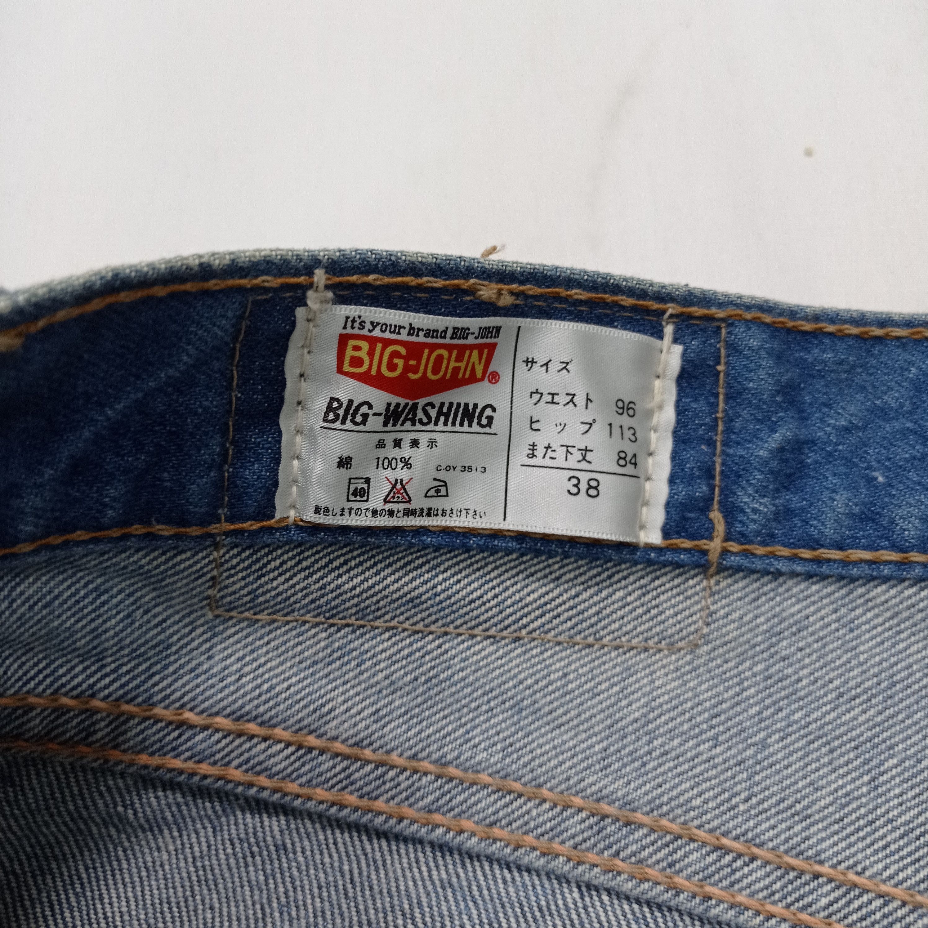 Big John 🔥Vintage Big John Flare Jeans Pants Size US 35 - 3 Thumbnail
