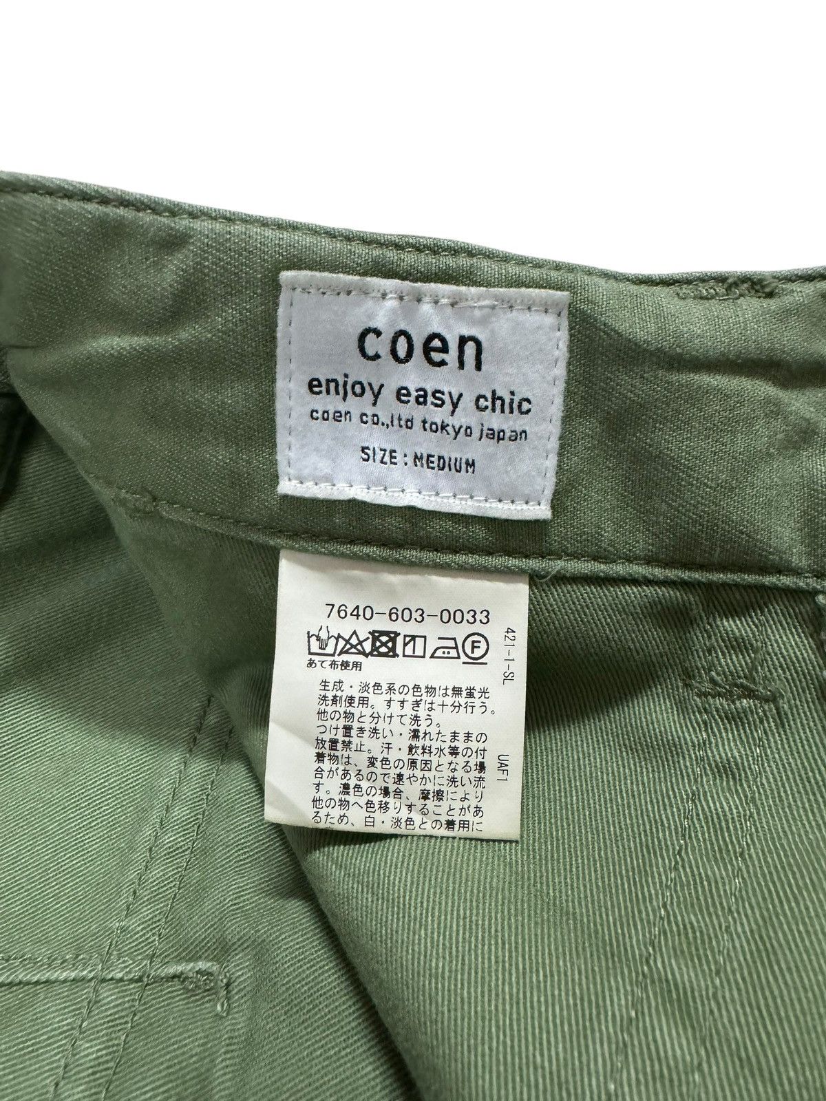 Japanese Brand Coen Co.Ltd Japan Fatigue Olive Green Pant Size US 30 / EU 46 - 12 Thumbnail
