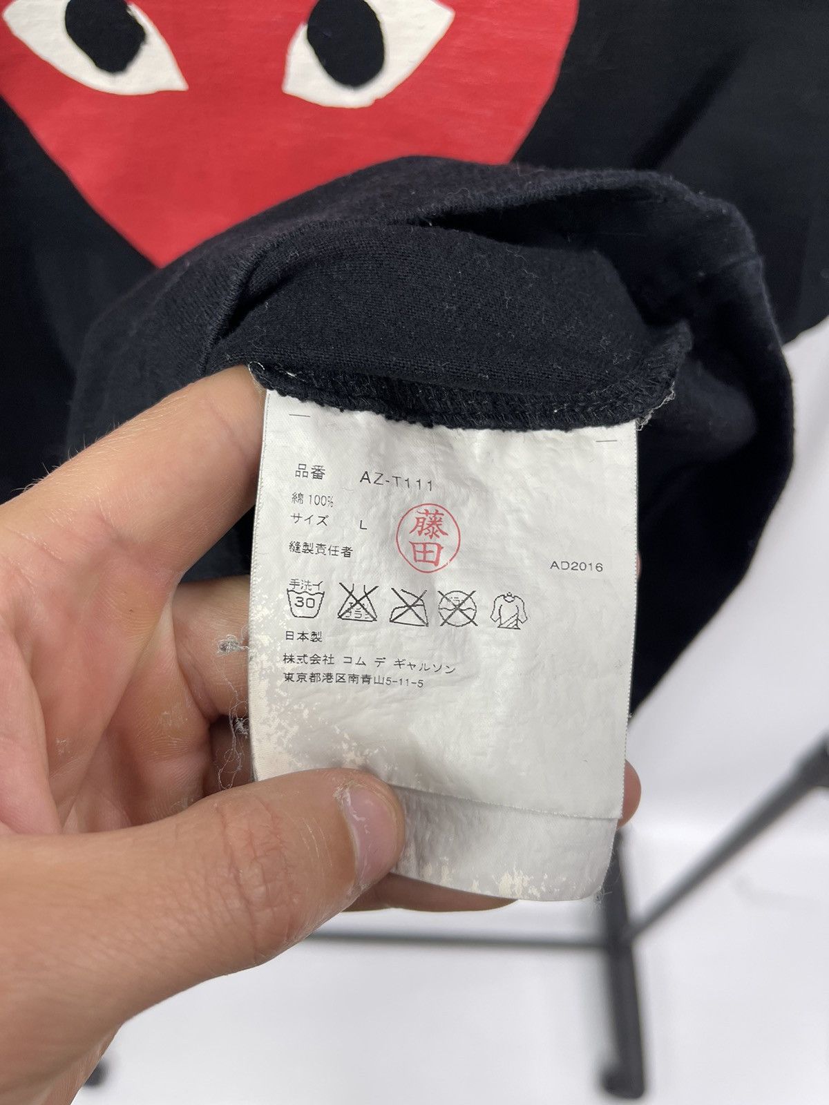 Comme des Garcons Comme Des Garcons PLAY Black Big Logo T-Shirt Size L Women’s Size L / US 10 / IT 46 - 5 Thumbnail
