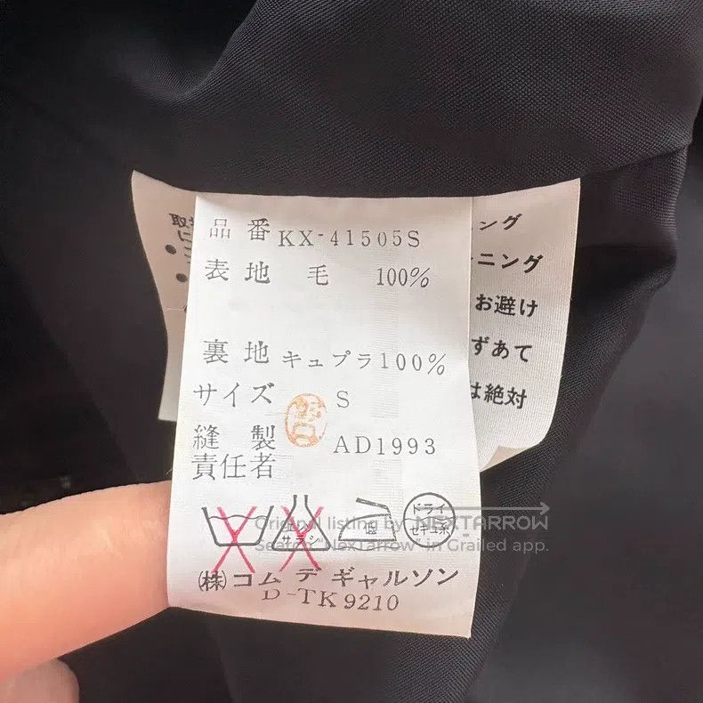 Comme des Garcons Comme Des Garcons Retro Chinese mandarin collar half-sleev Size S / US 4 / IT 40 - 9 Thumbnail