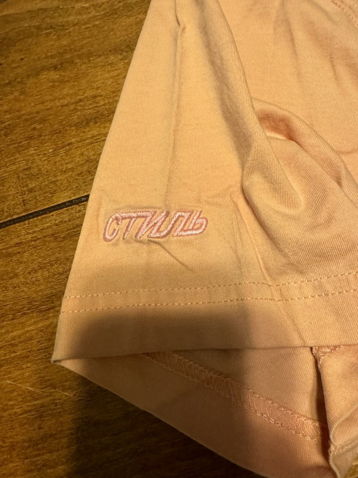 Heron Preston Heron preston “open sesame” t shirt Size US M / EU 48-50 / 2 - 7 Thumbnail