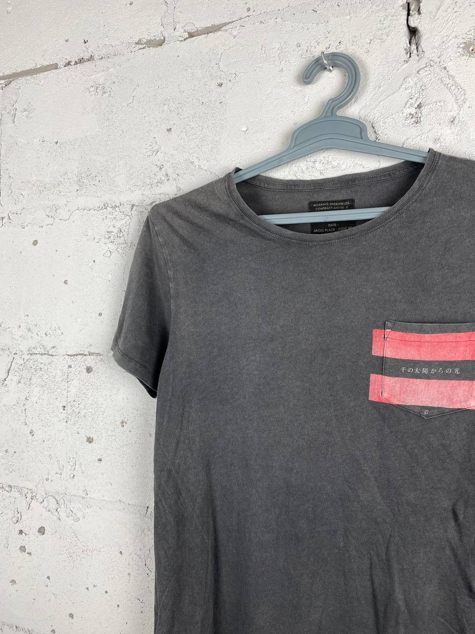 Allsaints × Japanese Brand Avantgarde Japanese Allsaints Faded Vintage T Shirt Size US S / EU 44-46 / 1 - 4 Thumbnail