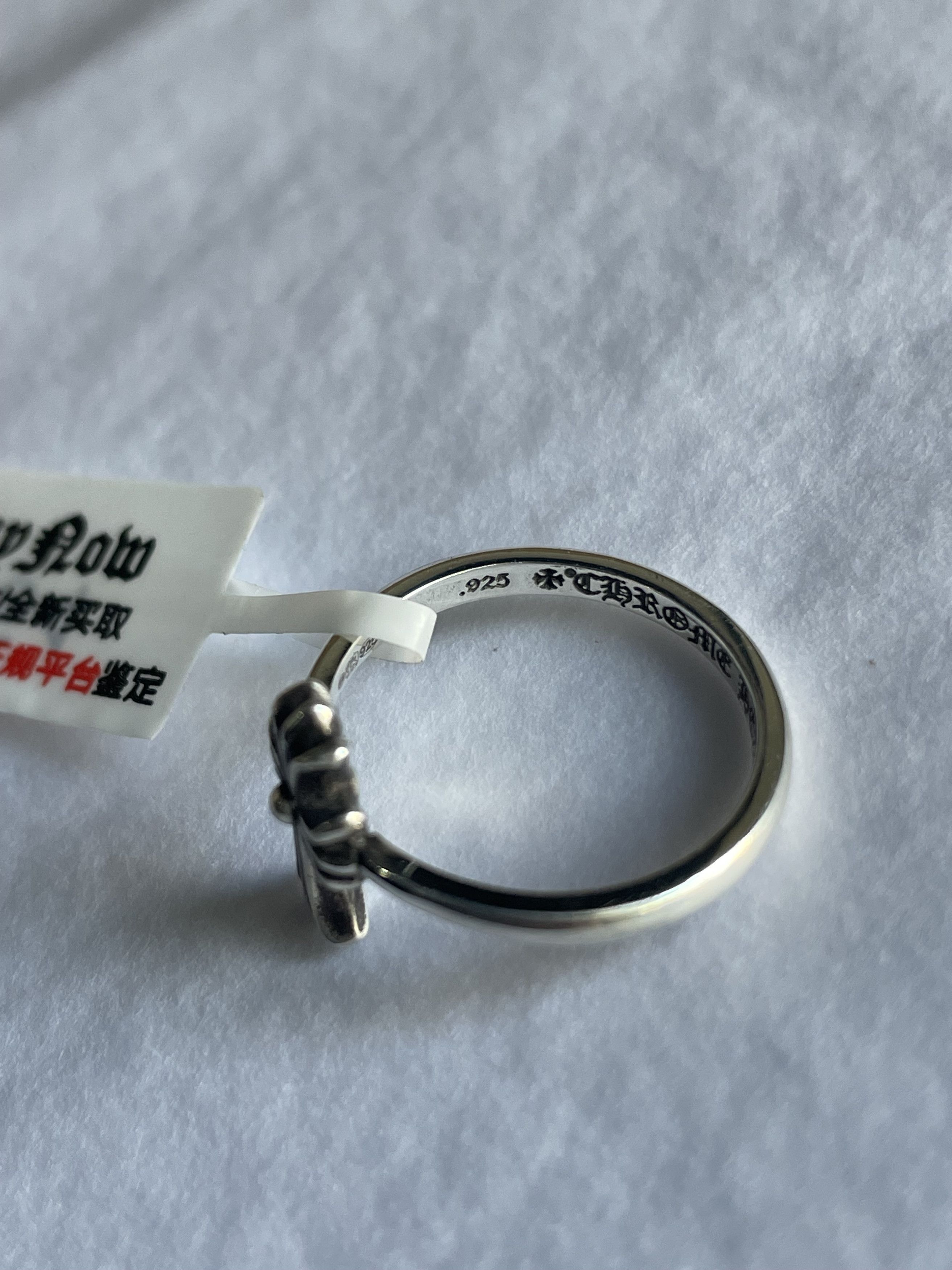 Chrome Hearts Chrome Hearts Silver Bubblegum Cross Ring Size ONE SIZE - 8 Thumbnail