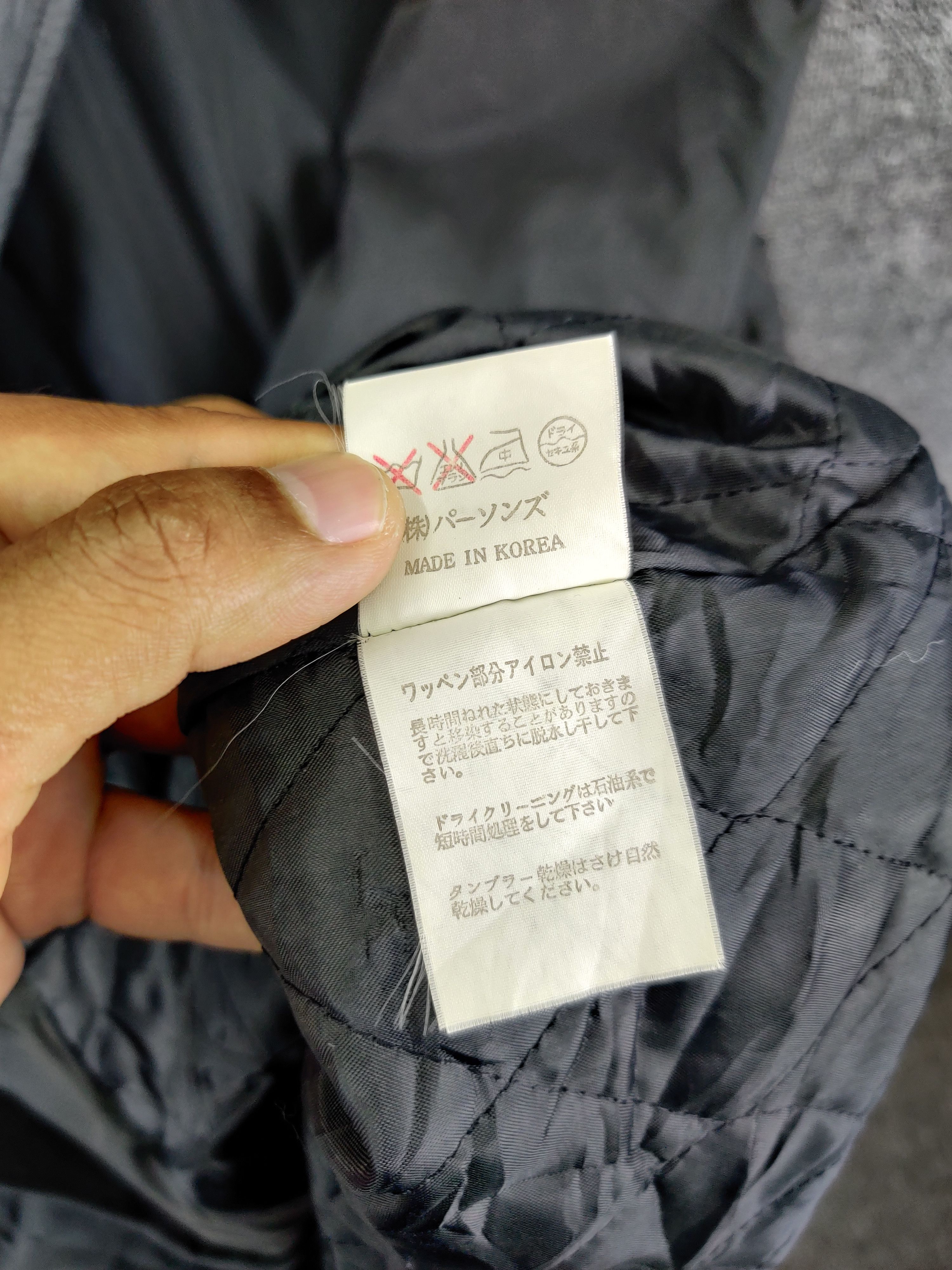 Japanese Brand Vintage Person's Parkas Long Hoodie Jacket Size US L / EU 52-54 / 3 - 13 Thumbnail