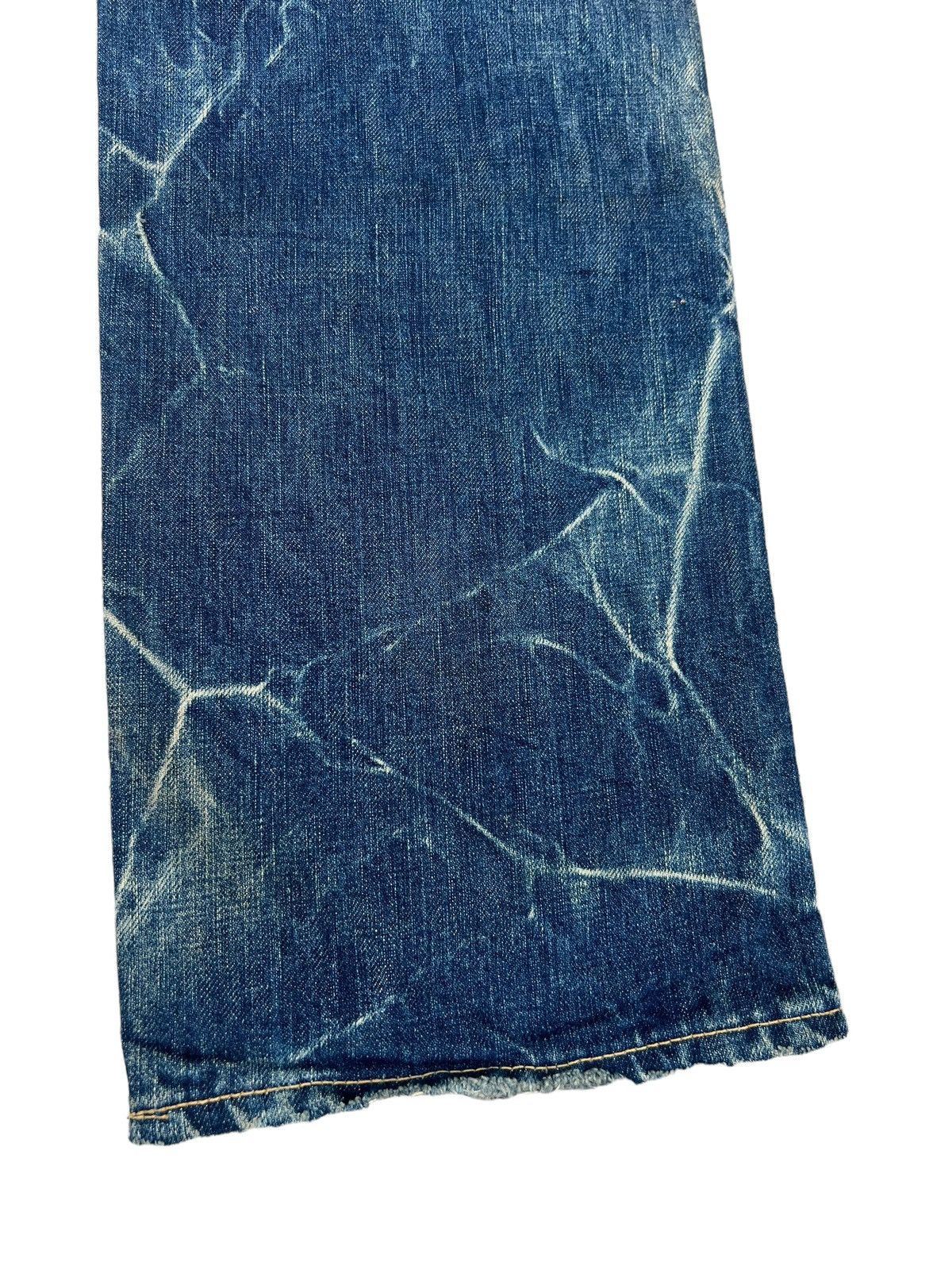 Hysteric Glamour Vintage HG Distress Rips Dirty Mud Denim Bush Jeans Size US 30 / EU 46 - 19 Thumbnail