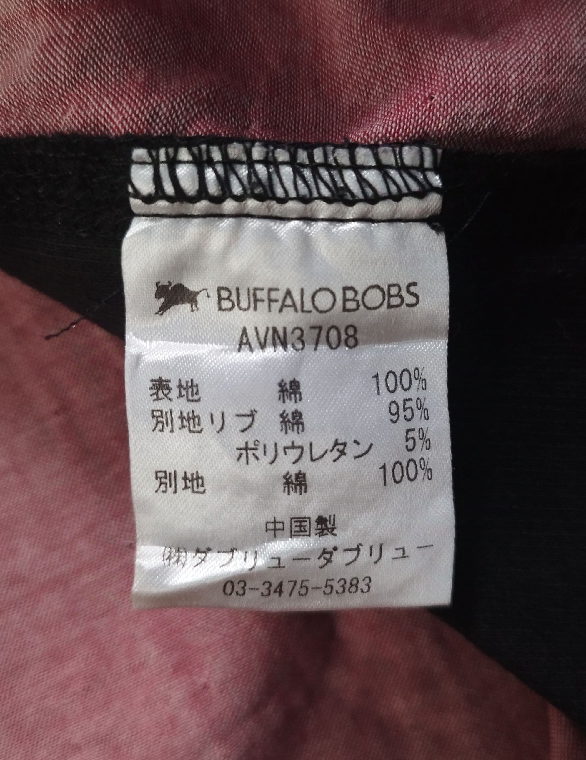 14th Addiction × BUFFALO BOBS × Le Grande Bleu (L.G.B.) Buffalo bobs block check flanel Size US S / EU 44-46 / 1 - 6 Thumbnail