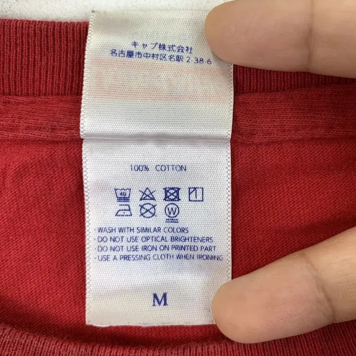 Vintage BASEBALL CARP Takahiro Arai Retirement Tee Shirt Top Size US M / EU 48-50 / 2 - 6 Thumbnail
