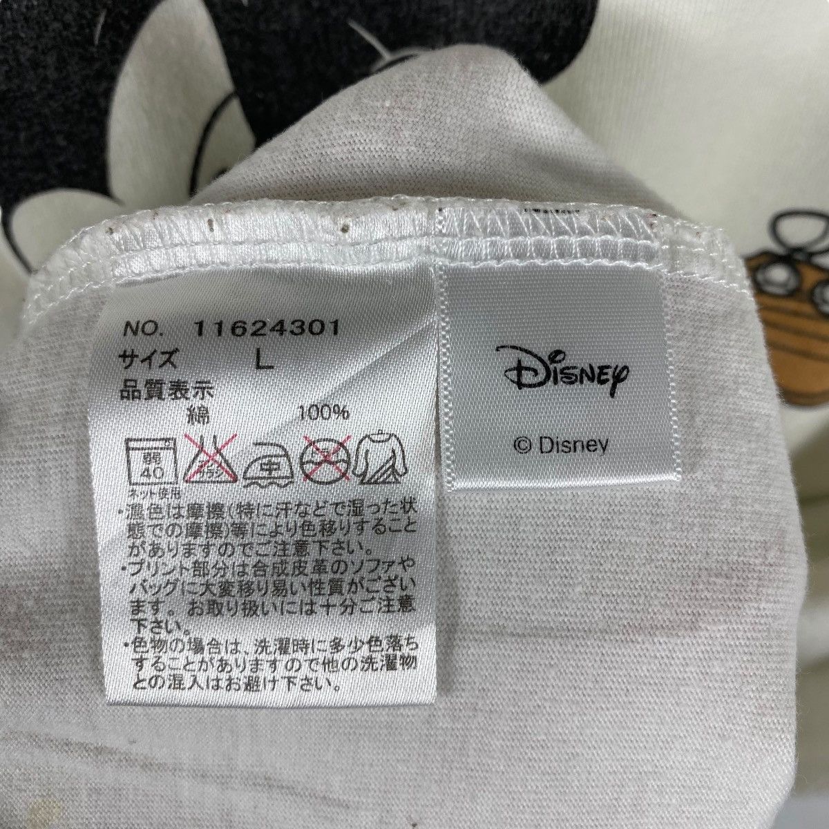 Japanese Brand Japanese Brand ROCKIN'ON Mickey Mouse Rock And Roll Tee Size US L / EU 52-54 / 3 - 7 Thumbnail