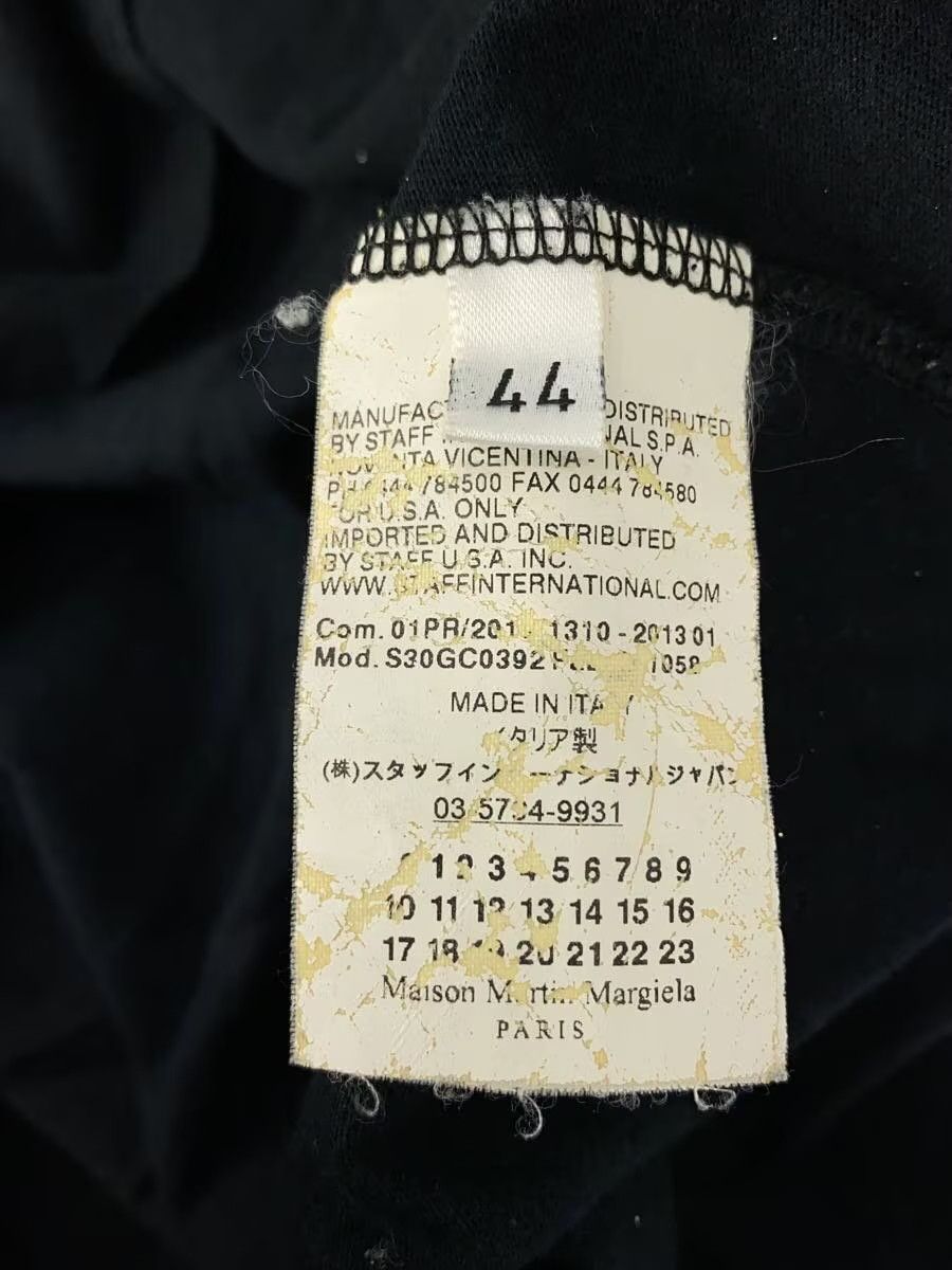 Maison Margiela Puzzle Tee Size US S / EU 44-46 / 1 - 6 Thumbnail