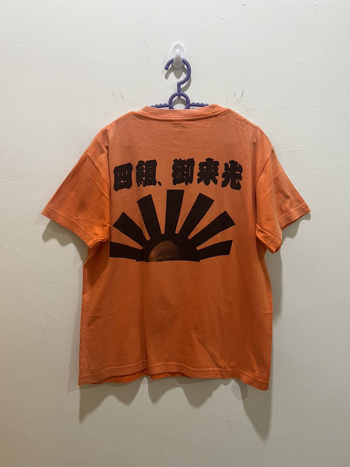 Japanese Brand PRINTSTAR Japanese Classic Script Font Big Logo Graphic Tee Size US M / EU 48-50 / 2 - 2 Thumbnail