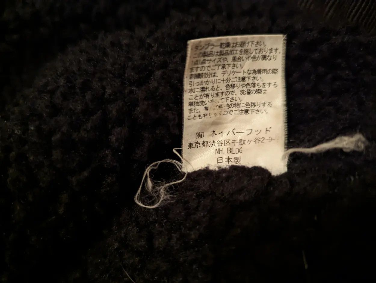 Undercover Neighborhood Shearling Corduroy Military Deck Jacket Size US M / EU 48-50 / 2 - 13 Thumbnail