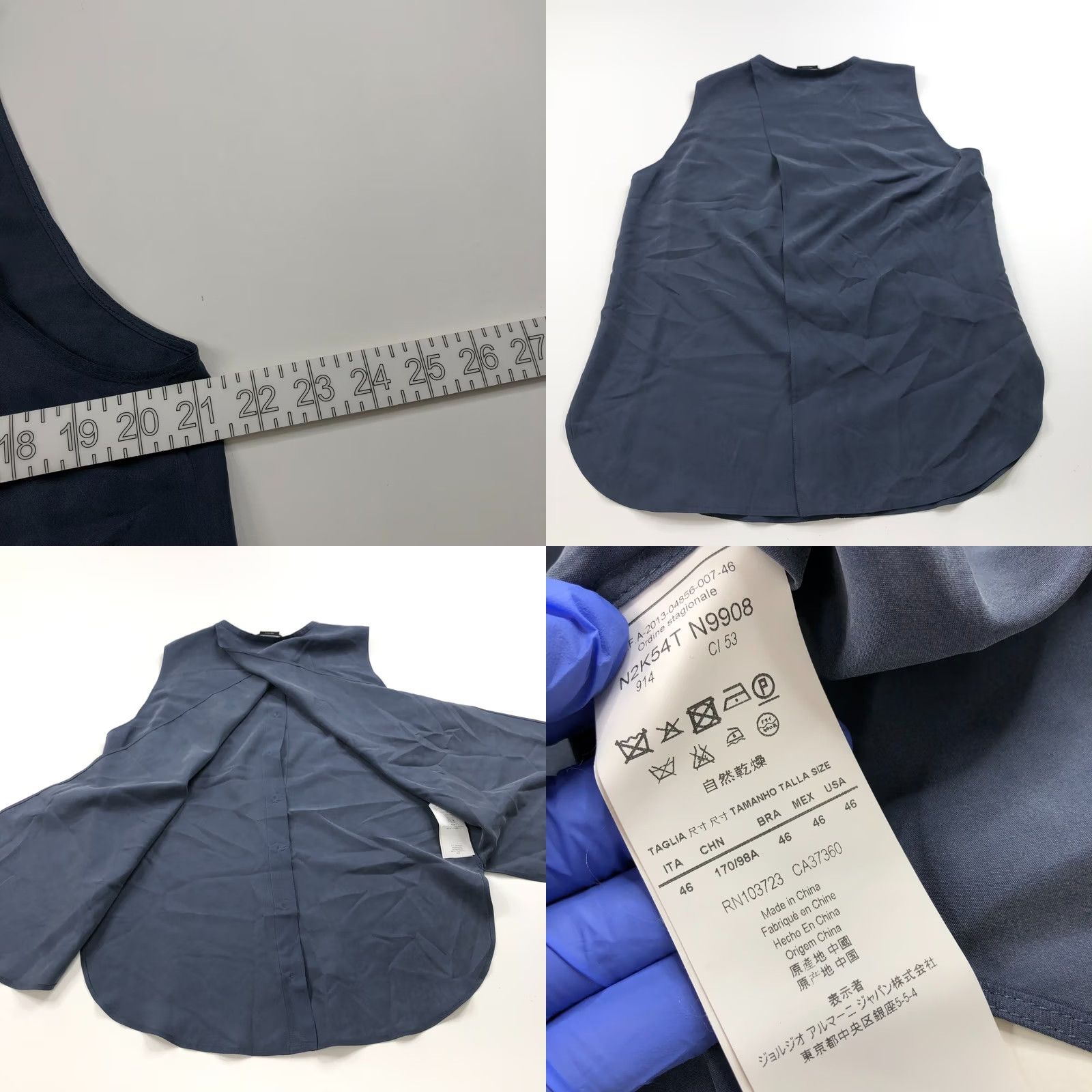 Emporio Armani VINTAGE Not; wait. Size L / US 10 / IT 46 - 9 Thumbnail