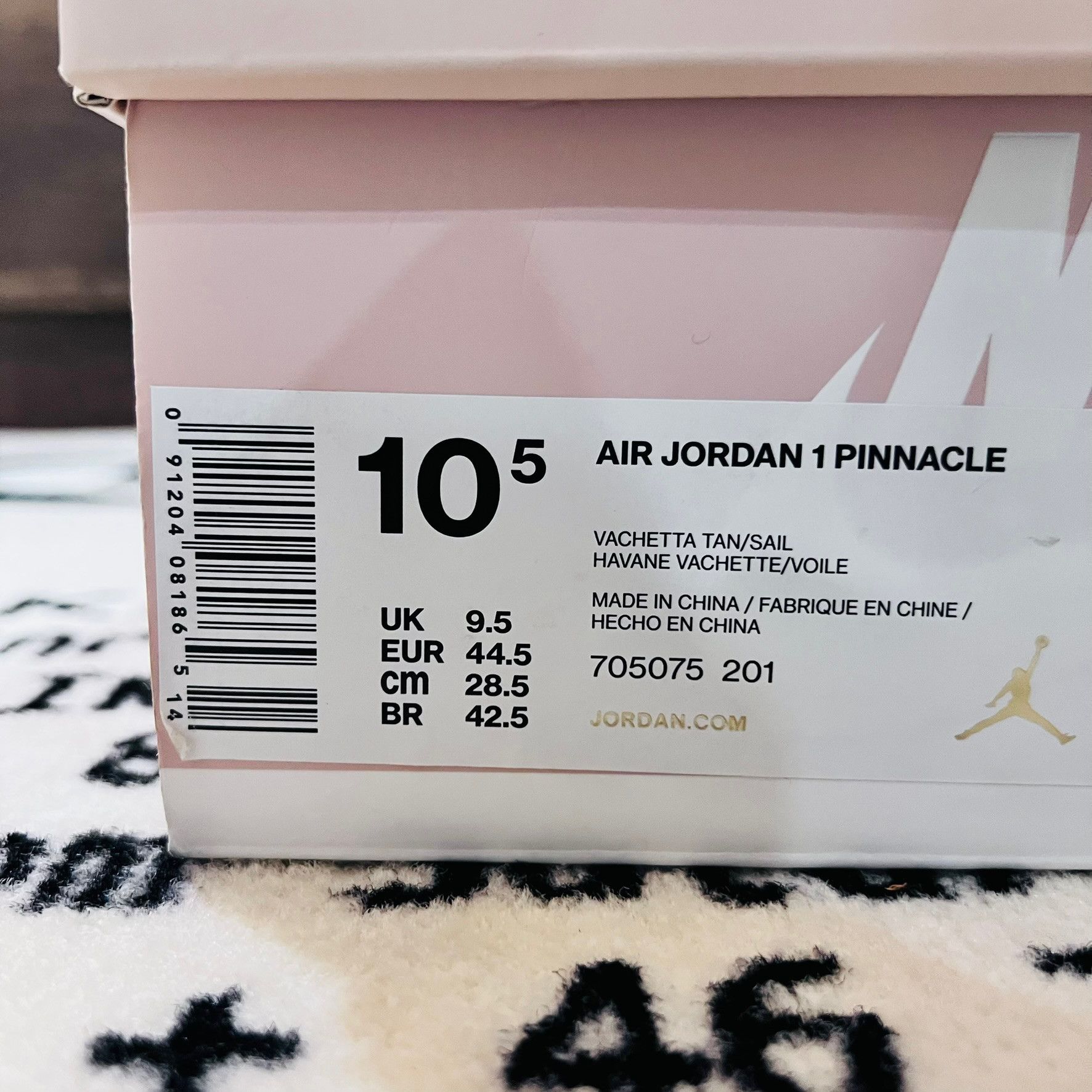 Nike 2015 Vintage Nike Air Jordan I PinnacleVachetta Tan Sneakers Size US 10.5 / EU 43-44 - 5 Thumbnail