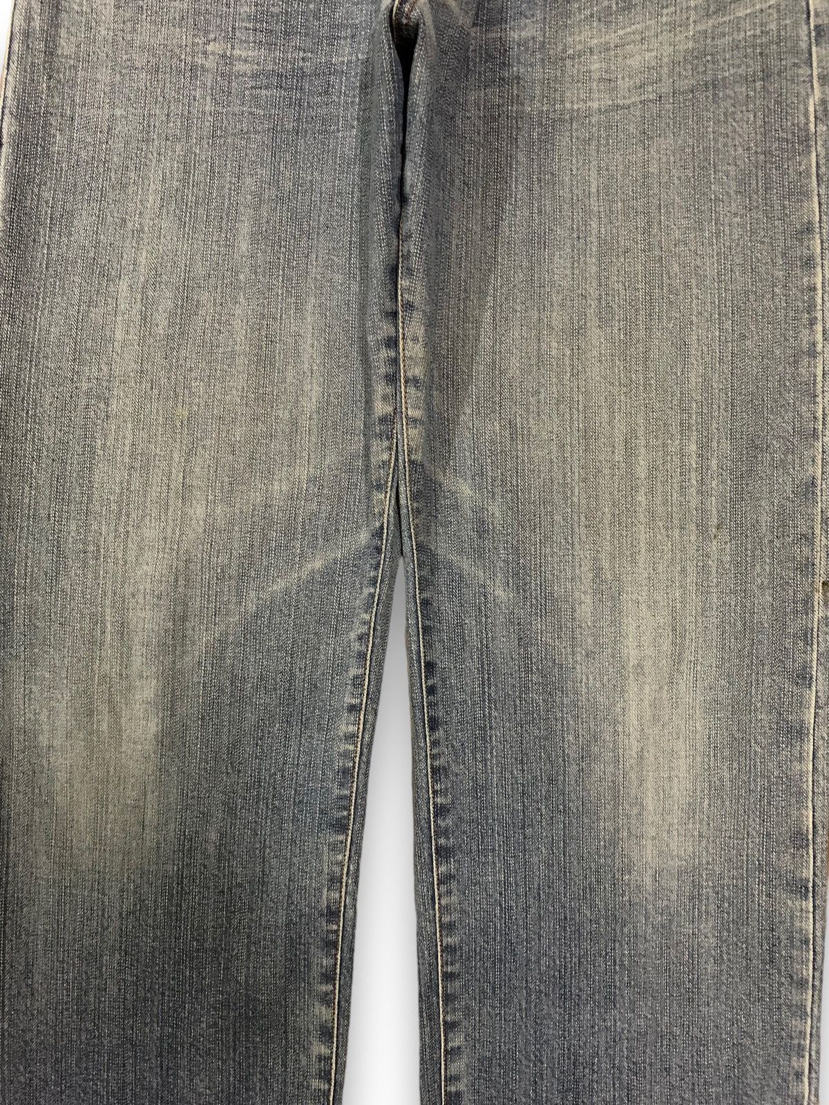 Vintage Vintage Japanese The Scotch House Blue Washed Loose Jeans Size US 31 - 6 Thumbnail