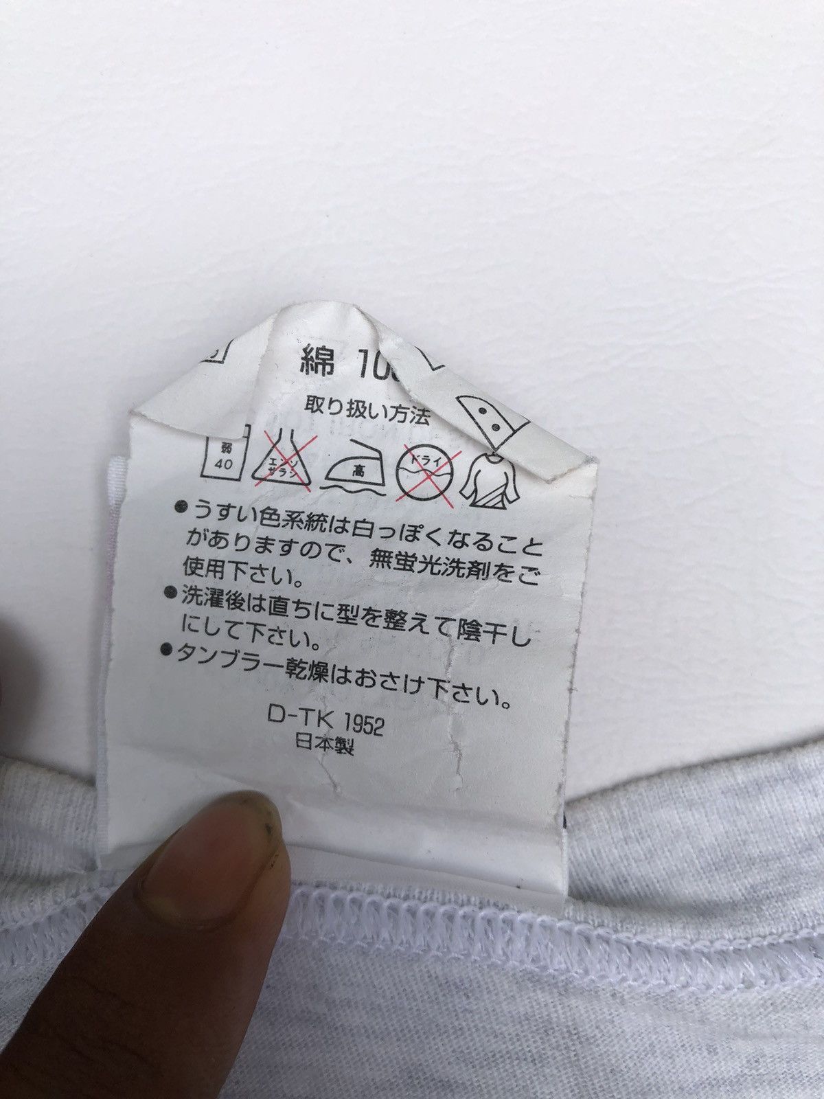Anime × Beauty Beast × Japanese Brand Vintage Distressed Crayon Shincan Tshirt Tee Size US L / EU 52-54 / 3 - 10 Thumbnail