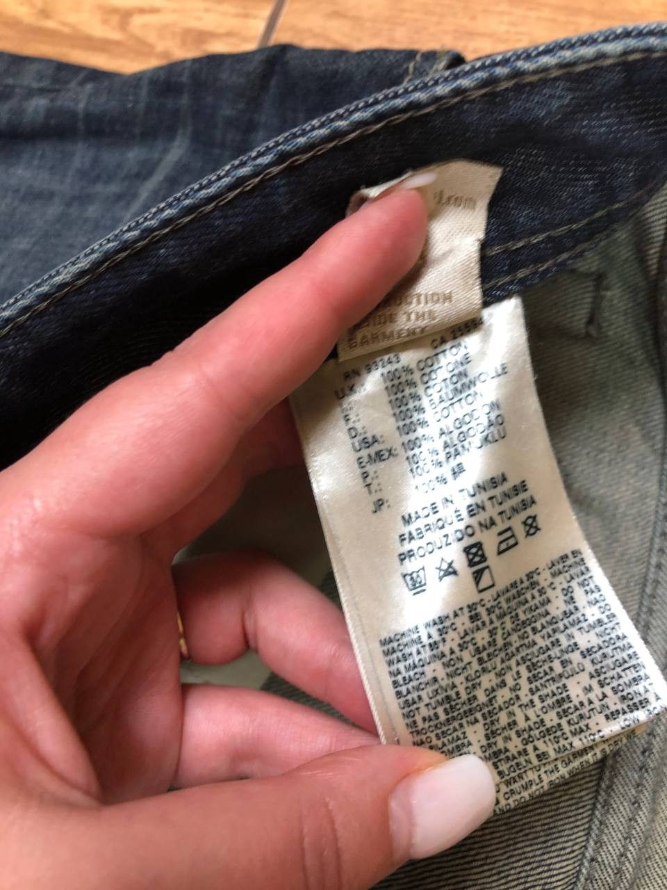 Diesel Crazy Crash Dirty Baggy Faded Jean Japan Avant Garde Style Size US 36 / EU 52 - 21 Thumbnail